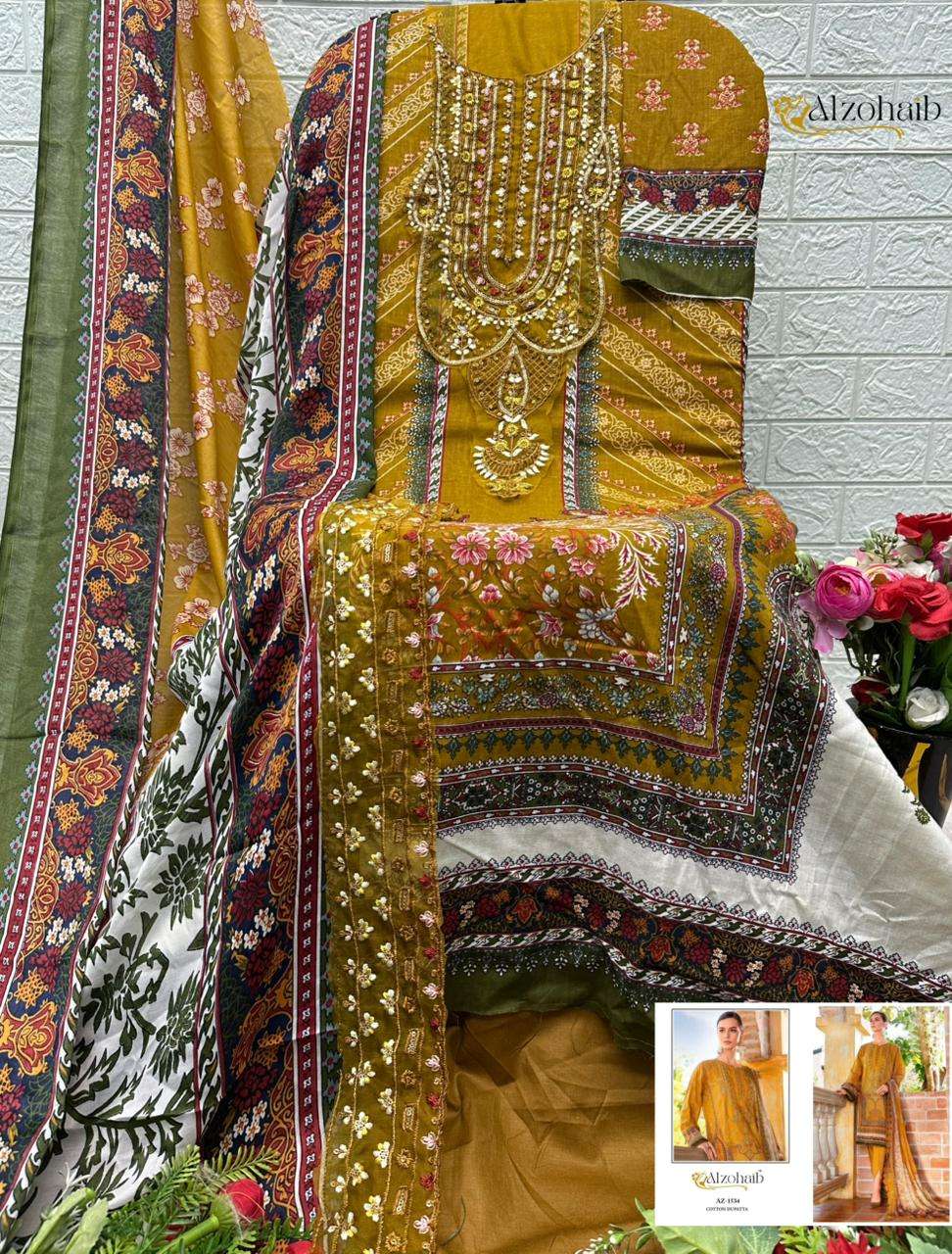 RAHMA VOL - 01 BY ALZOHAIB - 05