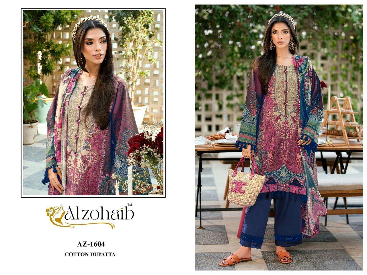 RAHMA VOL - 02 BY ALZOHAIB - 03