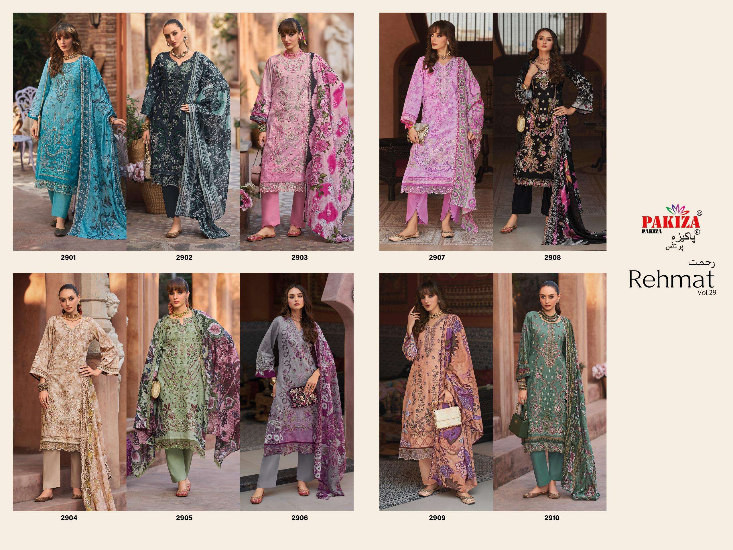 REHMAT VOL - 29 BY PAKIZA PRINTS - 01 - 10