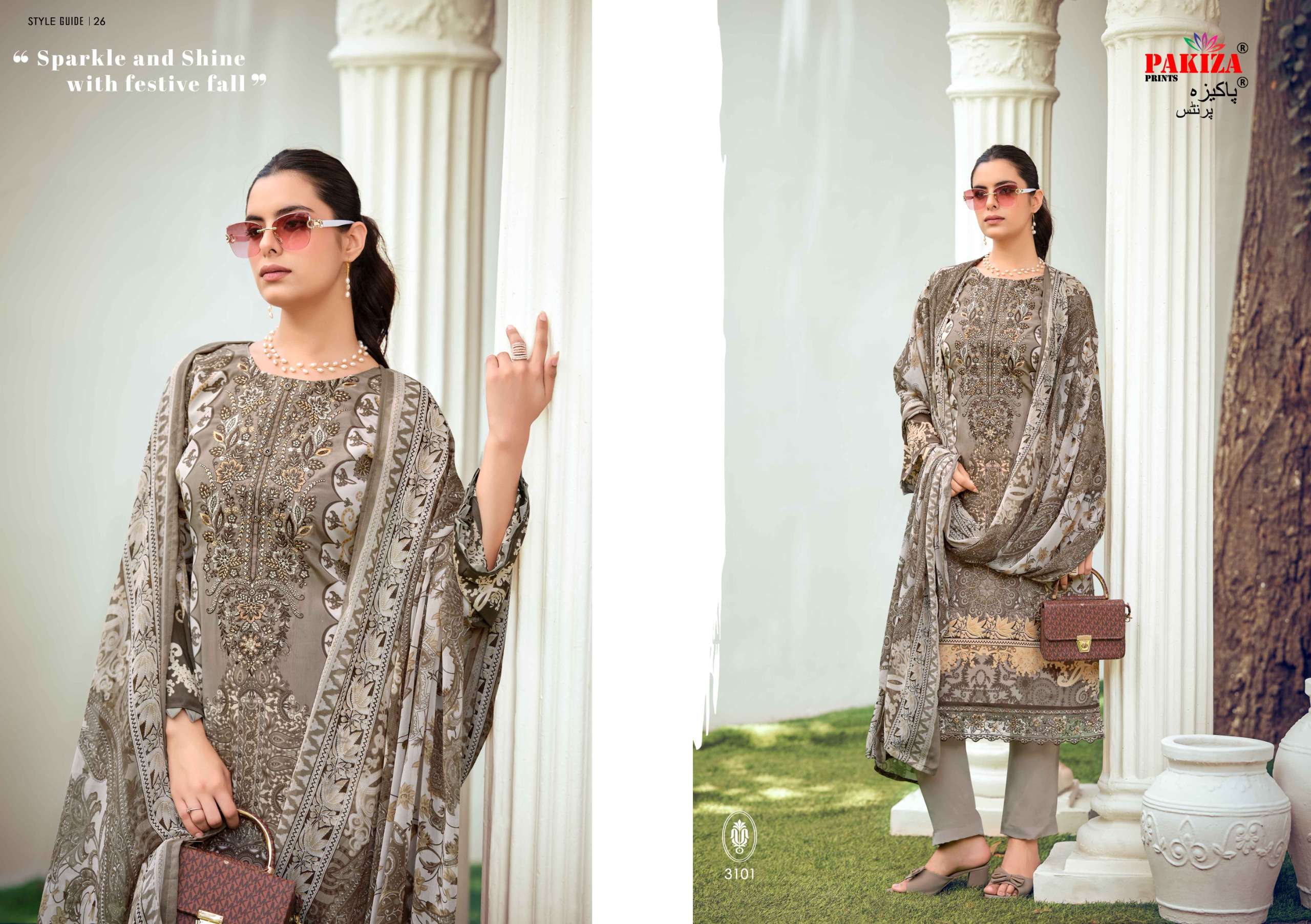 REHNUMA VOL - 31 BY PAKIZA PRINTS - 01