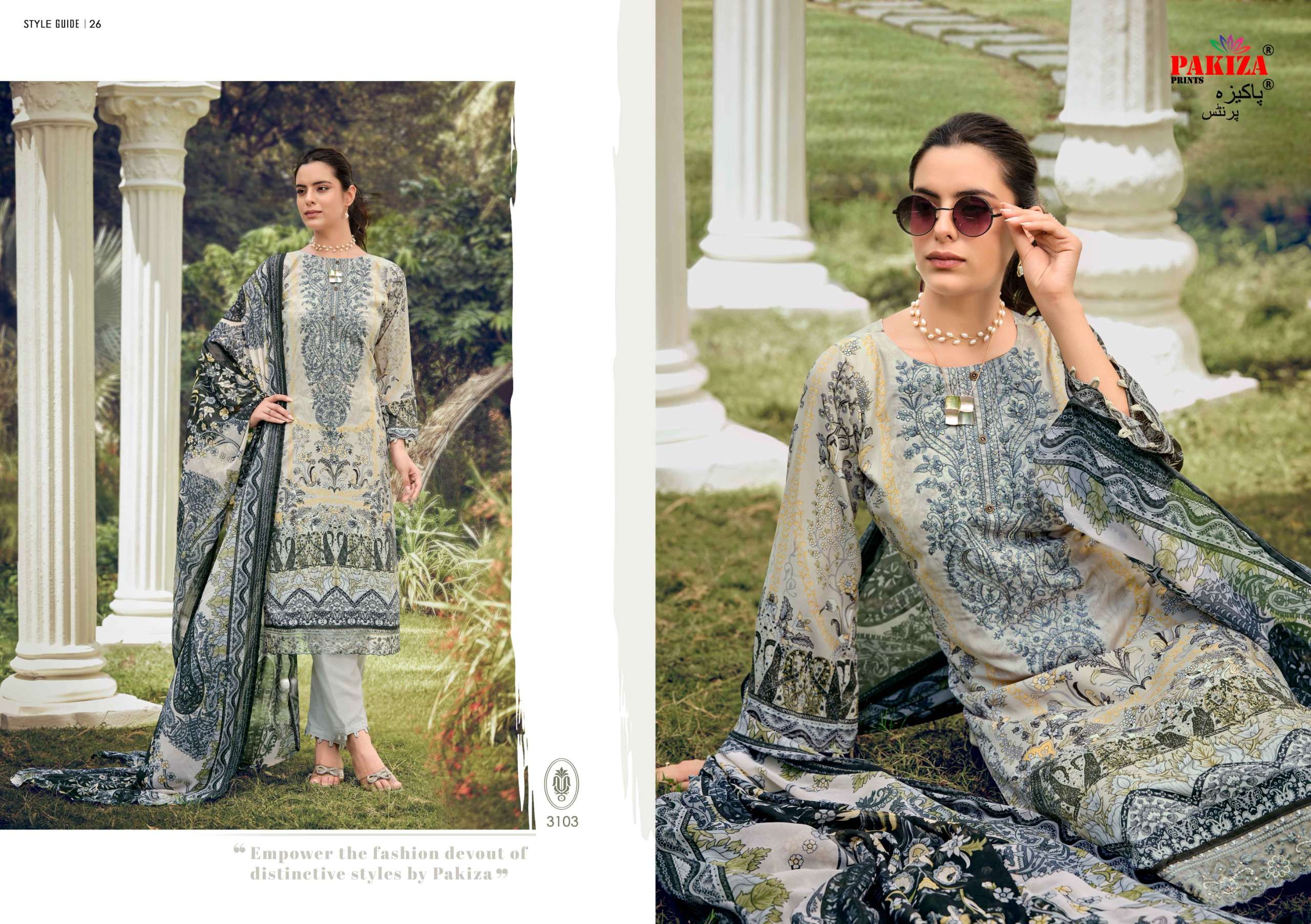 REHNUMA VOL - 31 BY PAKIZA PRINTS - 03