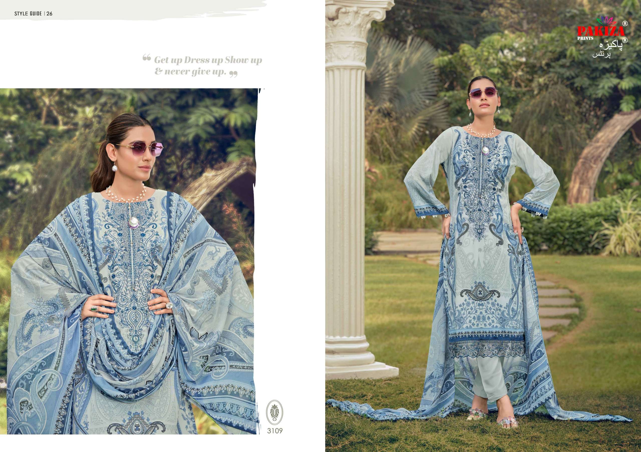 REHNUMA VOL - 31 BY PAKIZA PRINTS - 06