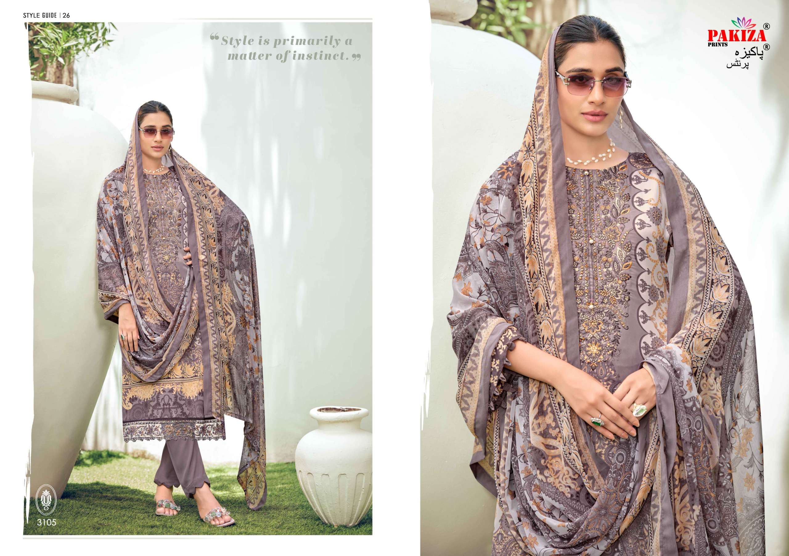 REHNUMA VOL - 31 BY PAKIZA PRINTS - 08