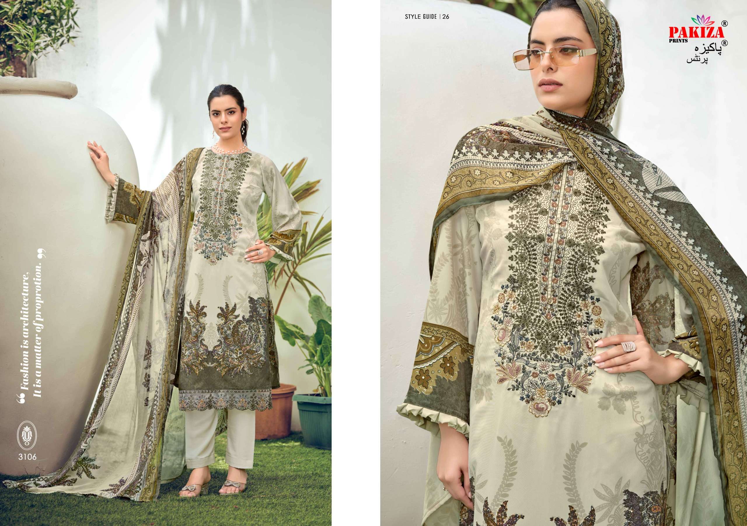 REHNUMA VOL - 31 BY PAKIZA PRINTS - 09