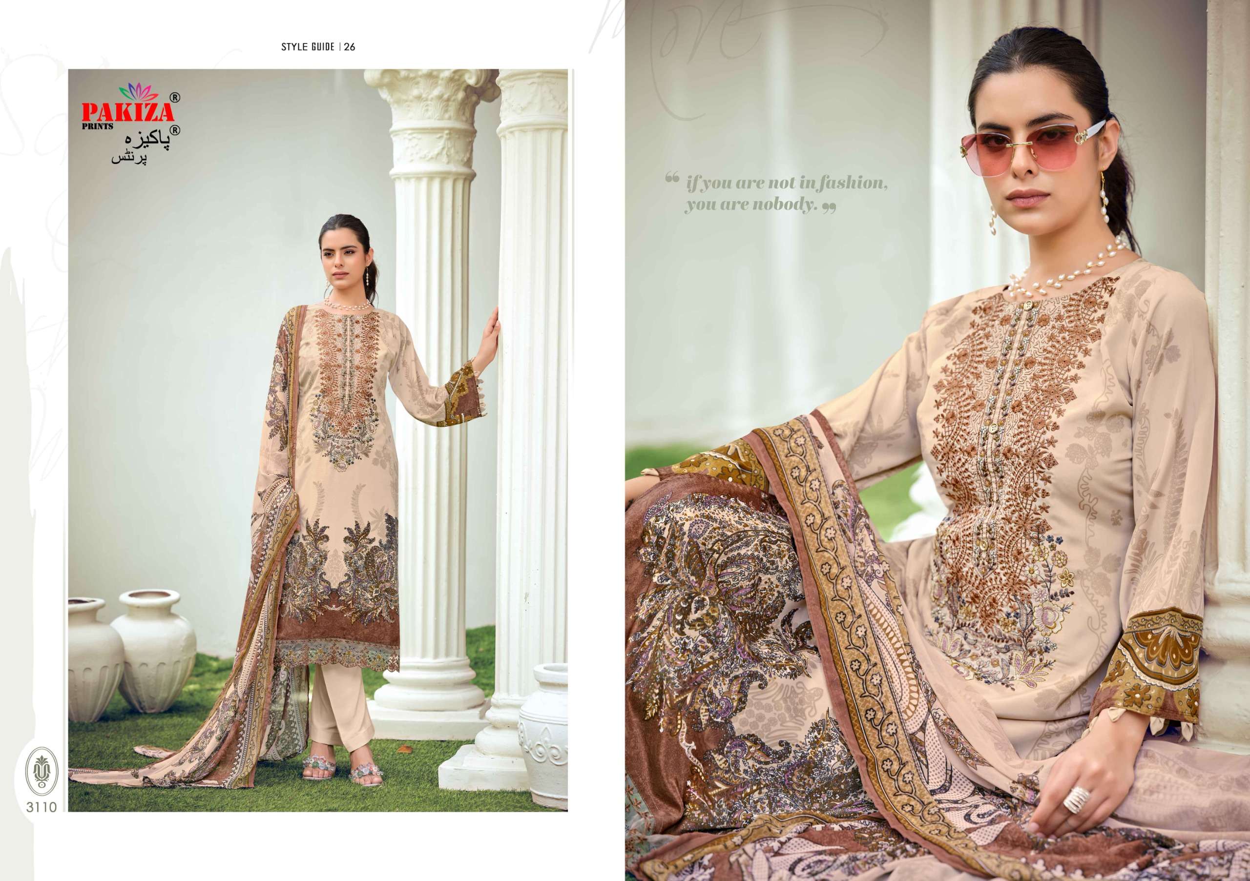 REHNUMA VOL - 31 BY PAKIZA PRINTS - 10