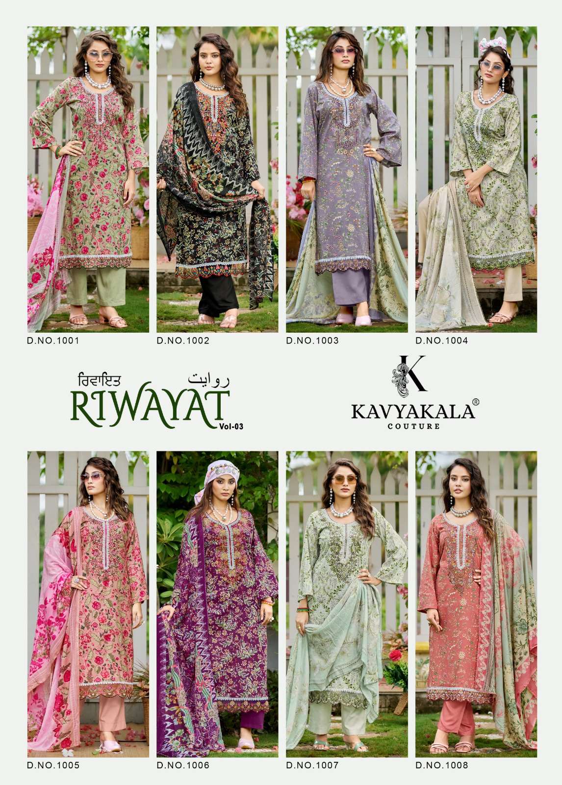 RIWAYAT VOL - 03 BY KAVYAKALA COUTURE - 01 - 08