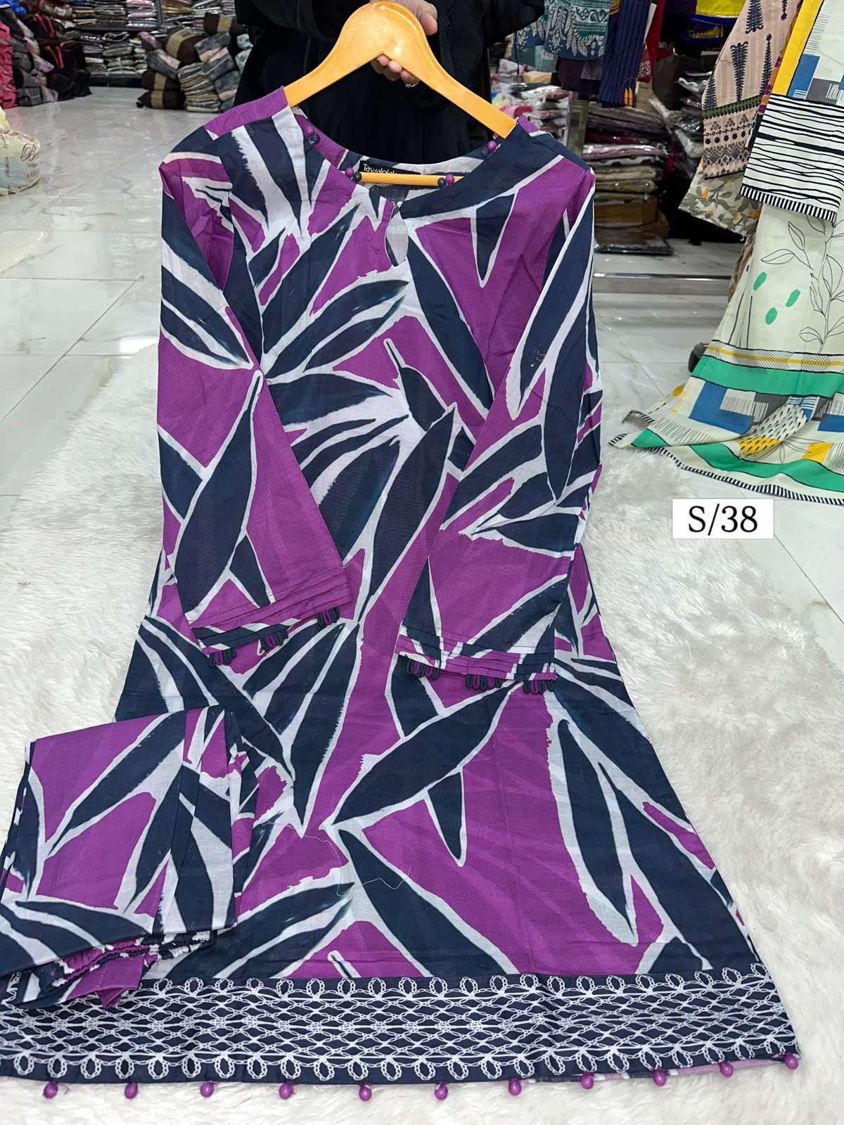 RTW CORD HZ LAWN SET CODE - NOP16 BY TAWAKKAL - 09