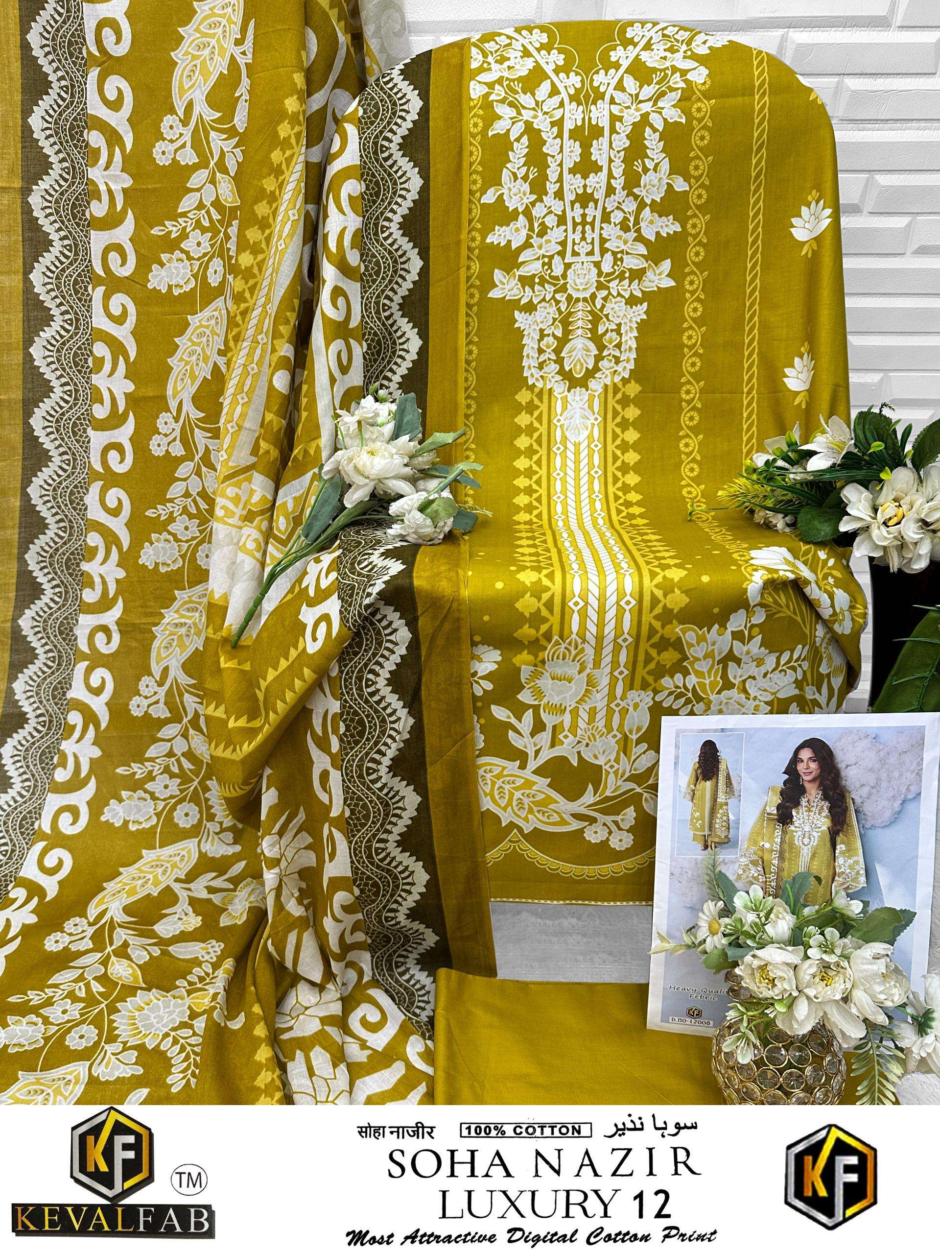 SOHA NAZIR VOL - 12 BY KEVAL FAB - 12