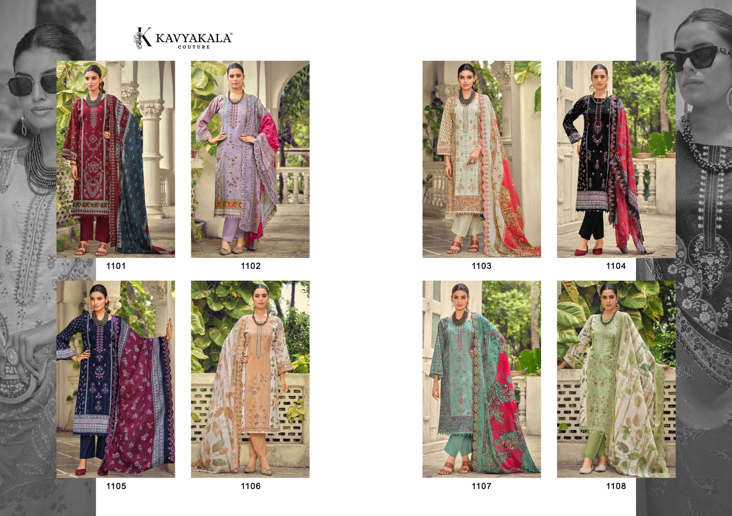 BIN SAEED VOL - 11 BY KAVYA‎‎‎KALA - 01 - 08