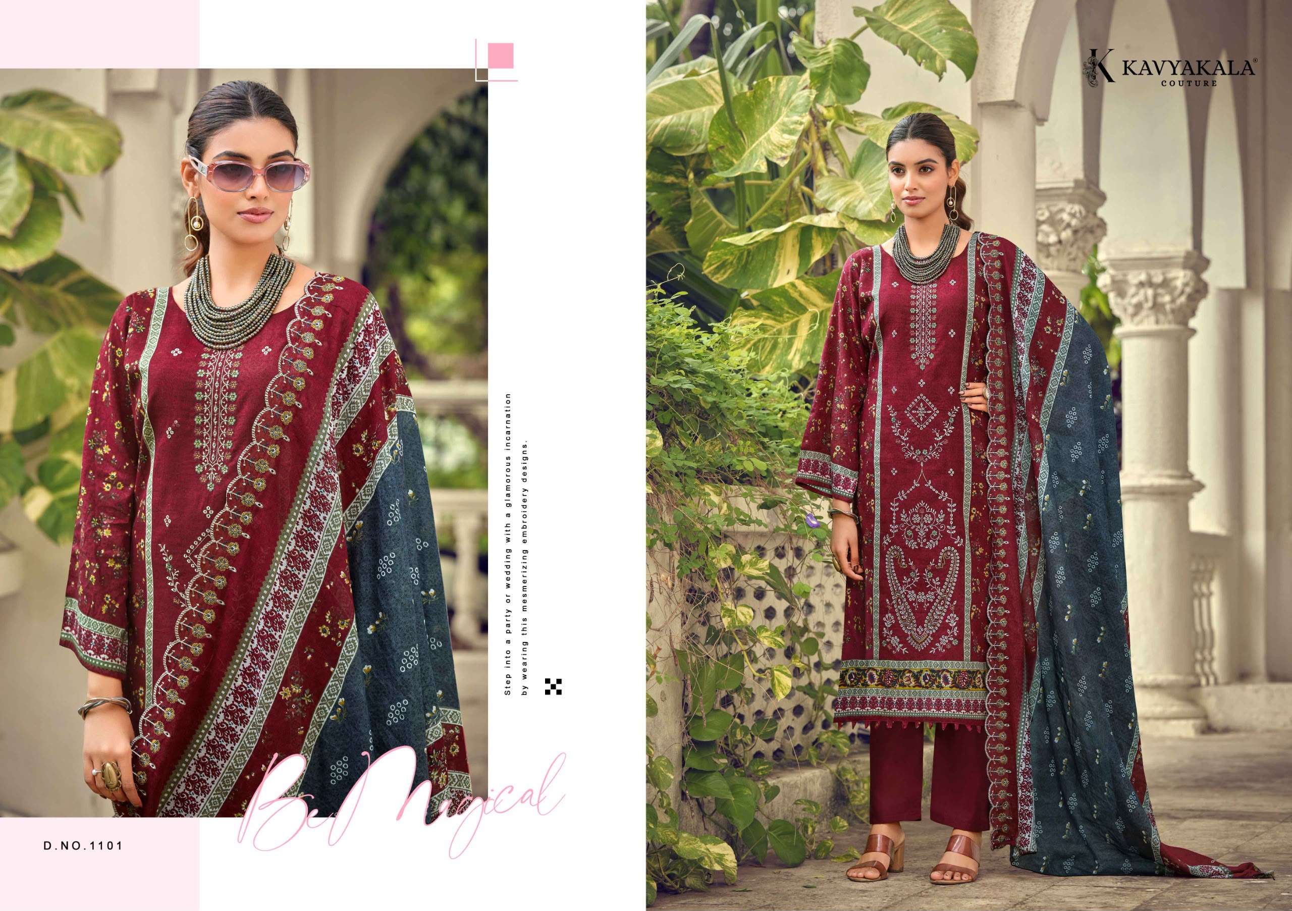 BIN SAEED VOL - 11 BY KAVYA‎‎‎KALA - 01