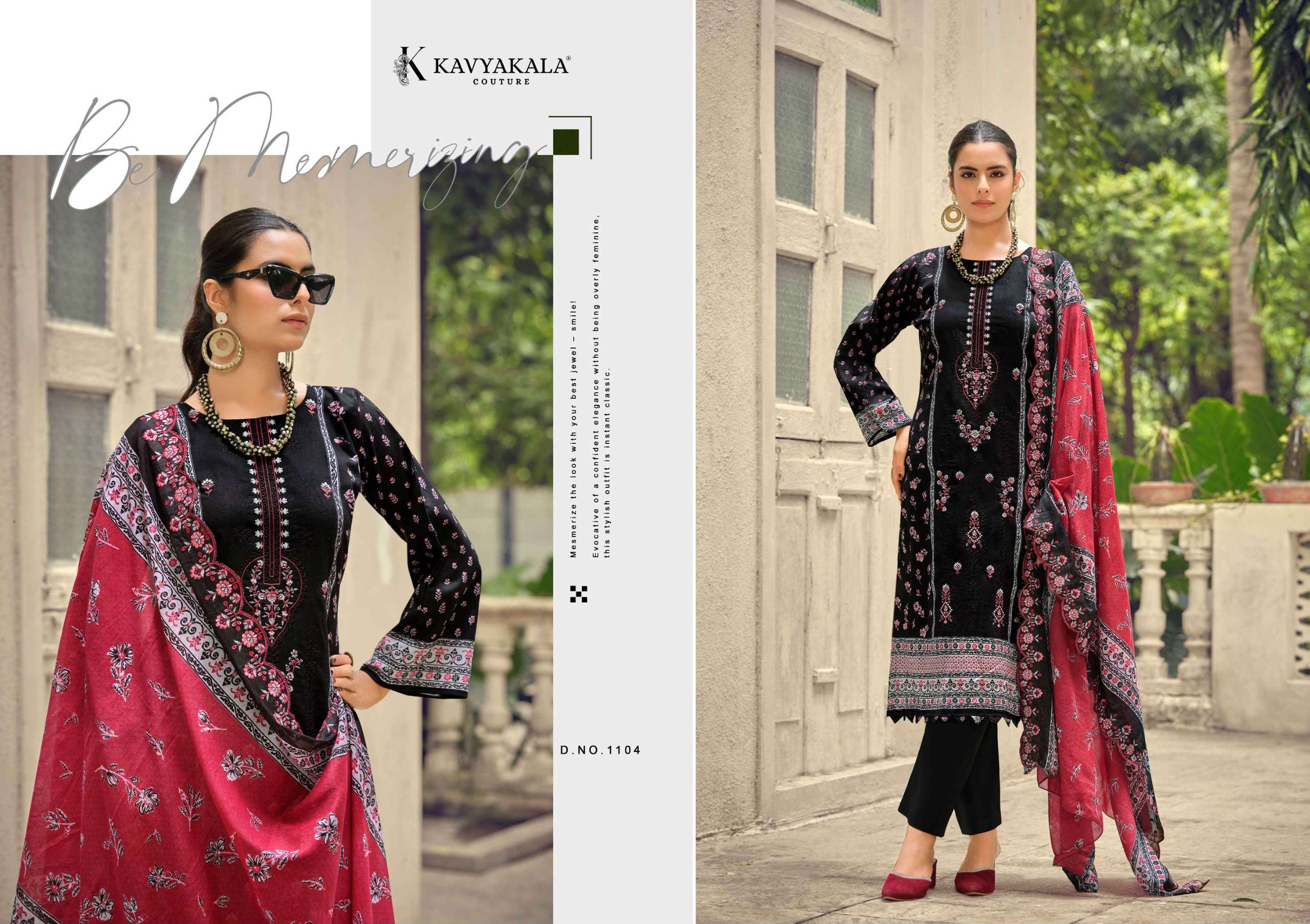 BIN SAEED VOL - 11 BY KAVYA‎‎‎KALA - 06