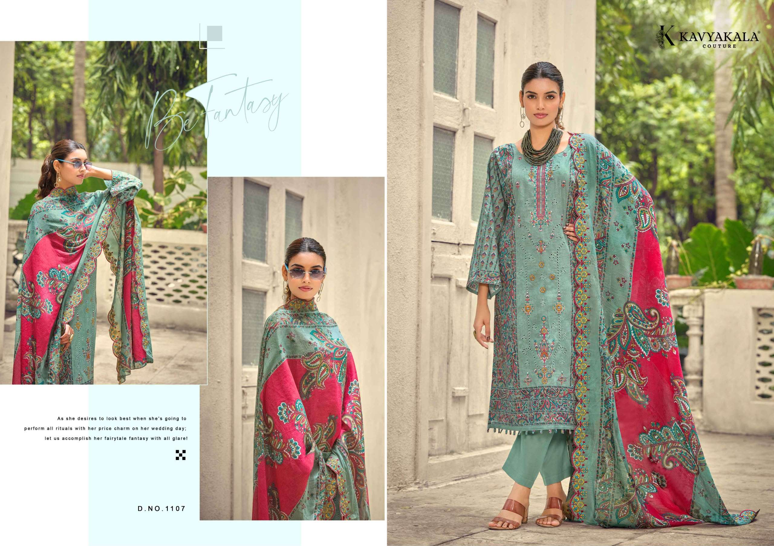 BIN SAEED VOL - 11 BY KAVYA‎‎‎KALA - 07