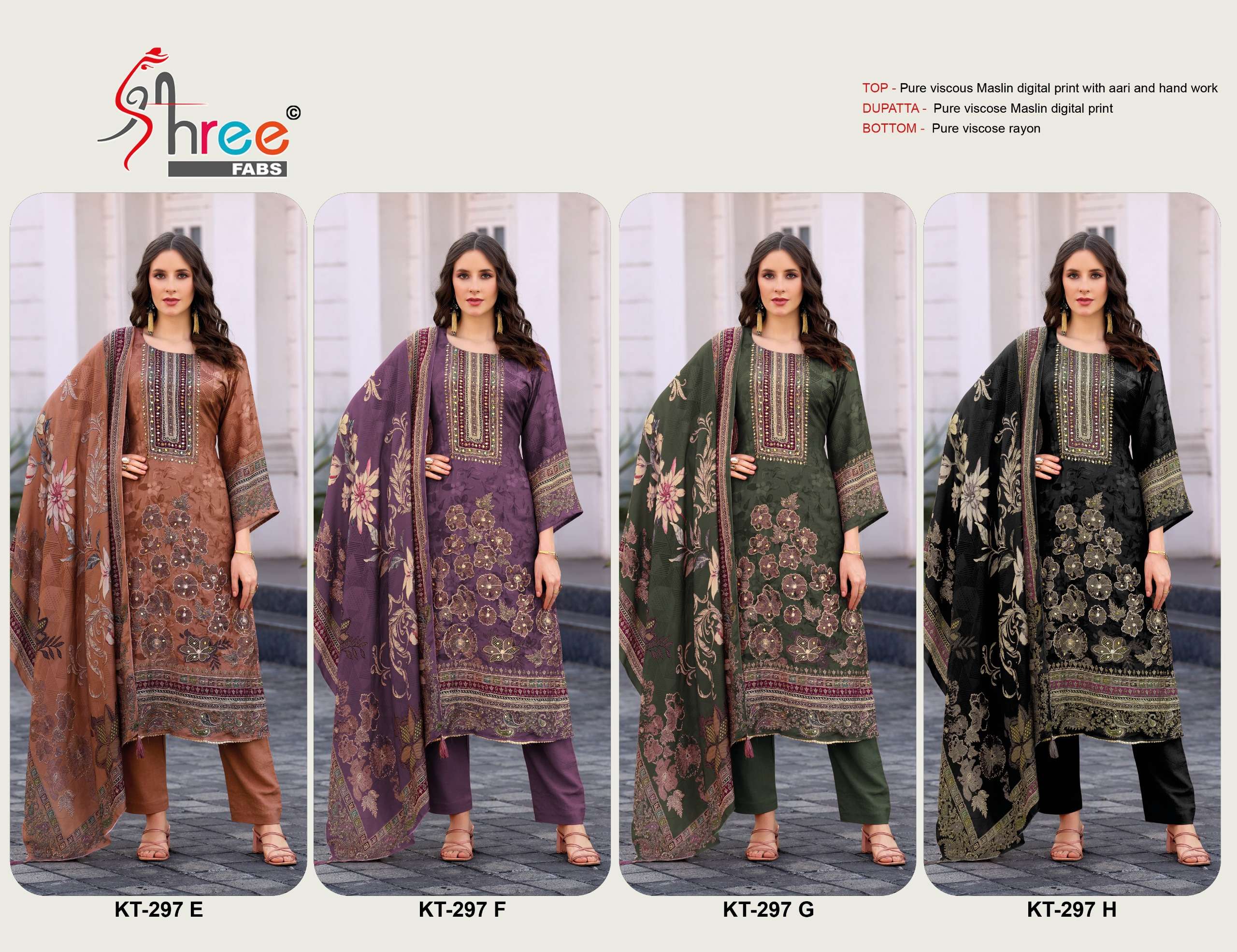 DESIGN NO. KT - 297 BY SHREE FABS - 01 - 04