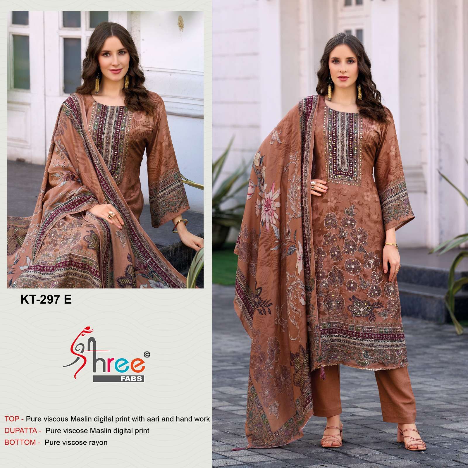 DESIGN NO. KT - 297 BY SHREE FABS - 01