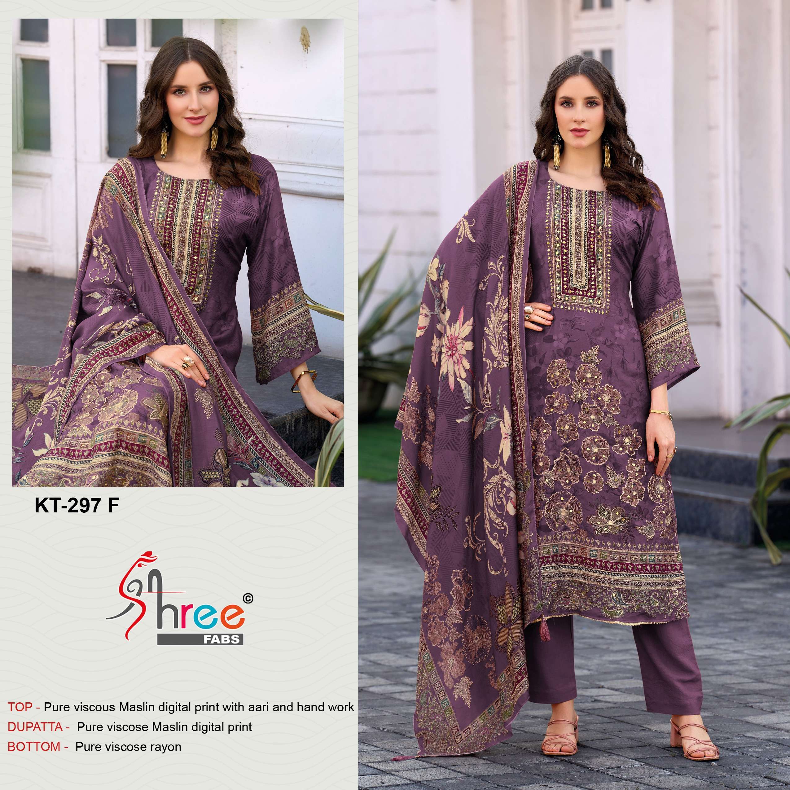 DESIGN NO. KT - 297 BY SHREE FABS - 02