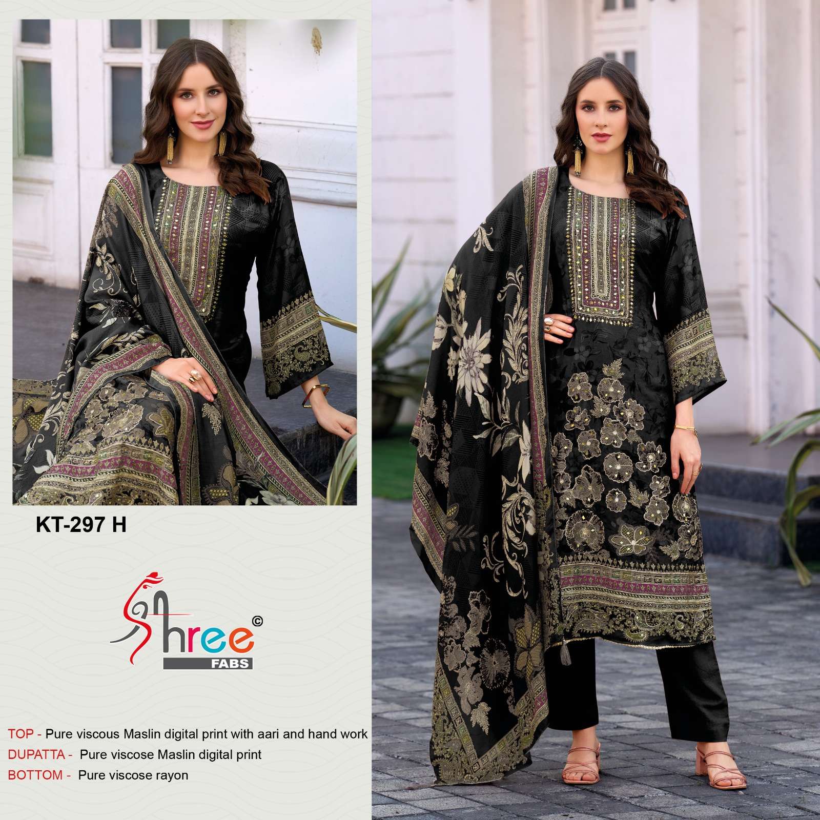 DESIGN NO. KT - 297 BY SHREE FABS - 04