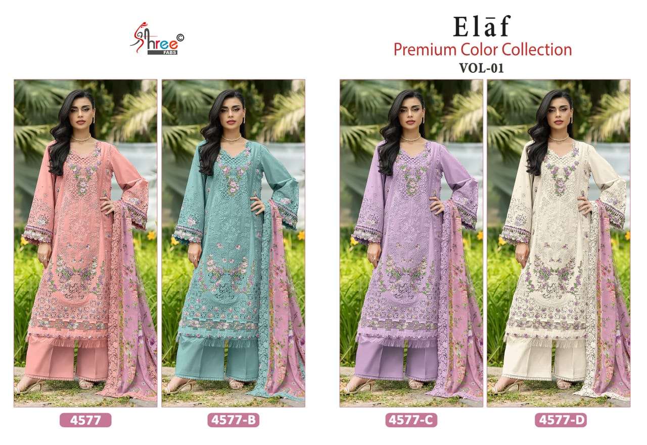 ELAF PREMIUM COLOUR COLLECTION VOL - 01 BY SHREE FABS - 01 - 04 B