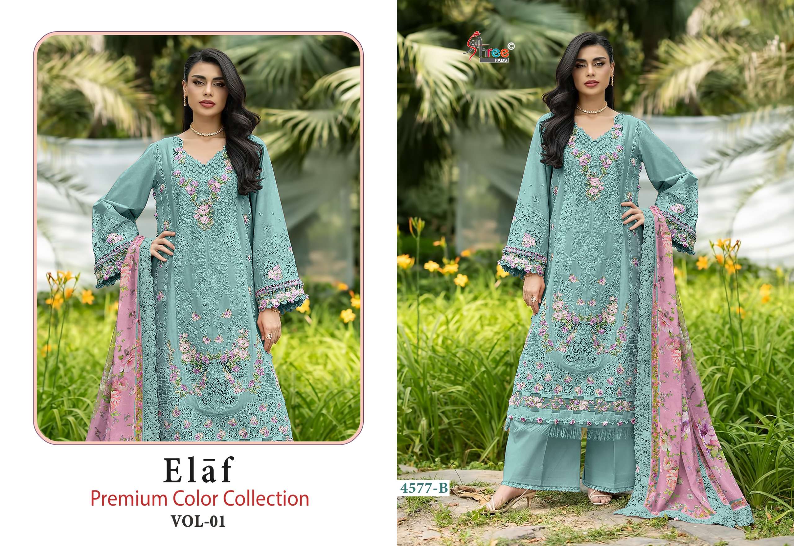 ELAF PREMIUM COLOUR COLLECTION VOL - 01 BY SHREE FABS - 02