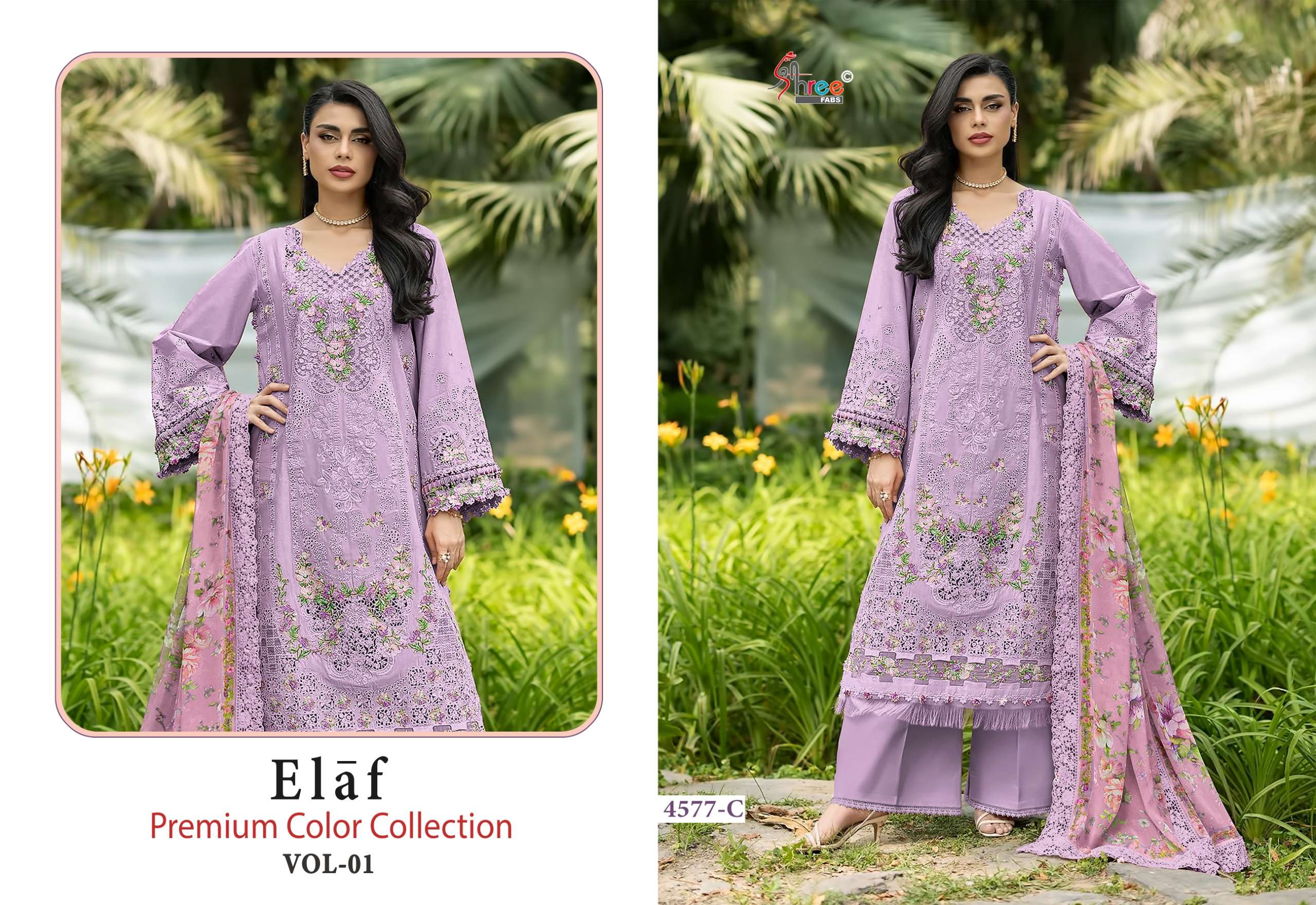 ELAF PREMIUM COLOUR COLLECTION VOL - 01 BY SHREE FABS - 03