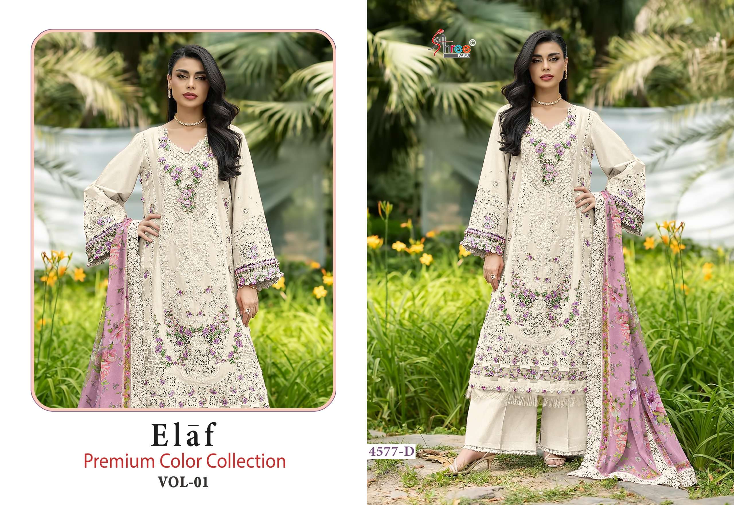 ELAF PREMIUM COLOUR COLLECTION VOL - 01 BY SHREE FABS - 04