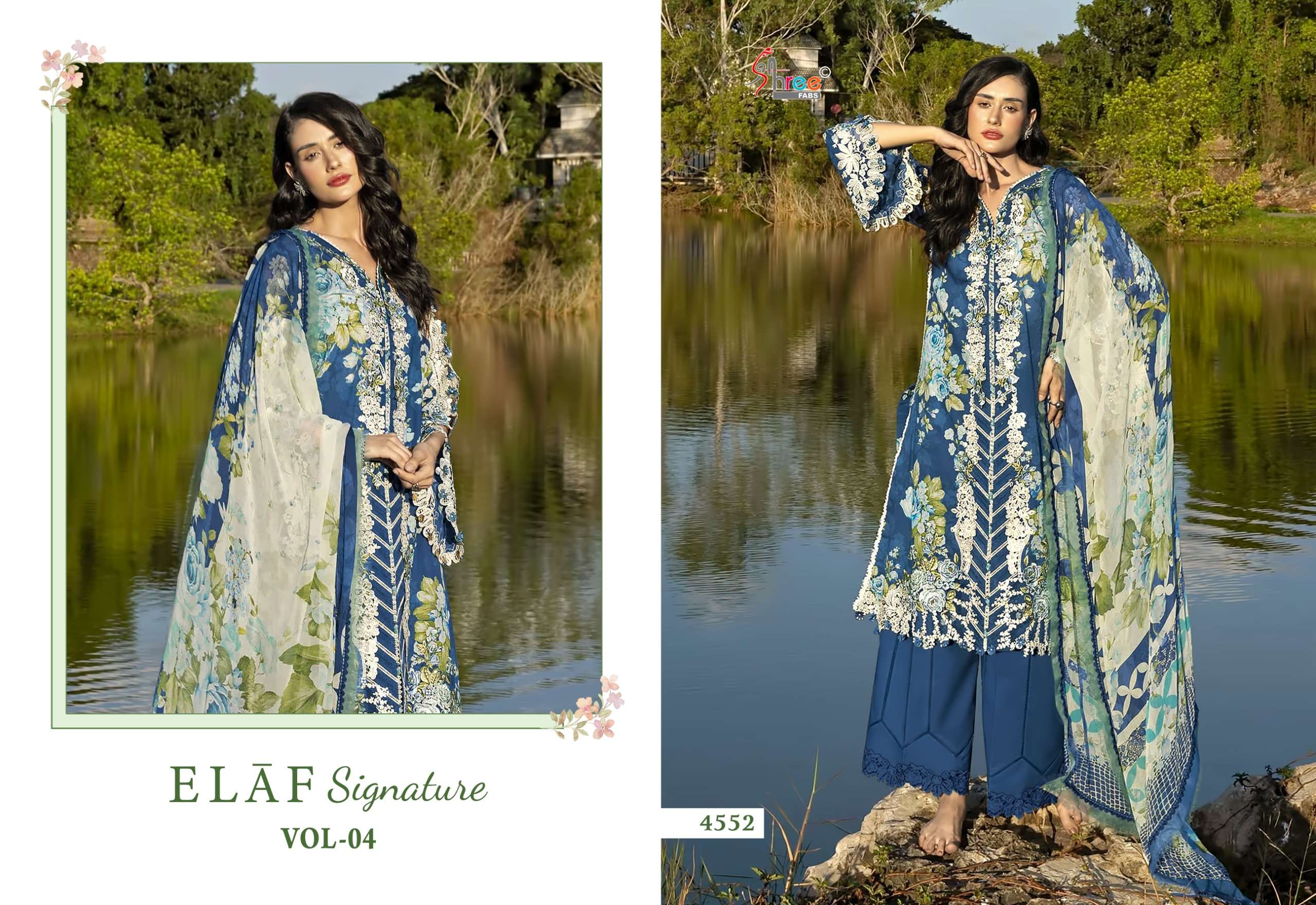 ELAF SIGNATURE VOL - 04 BY SHREE FABS - 02