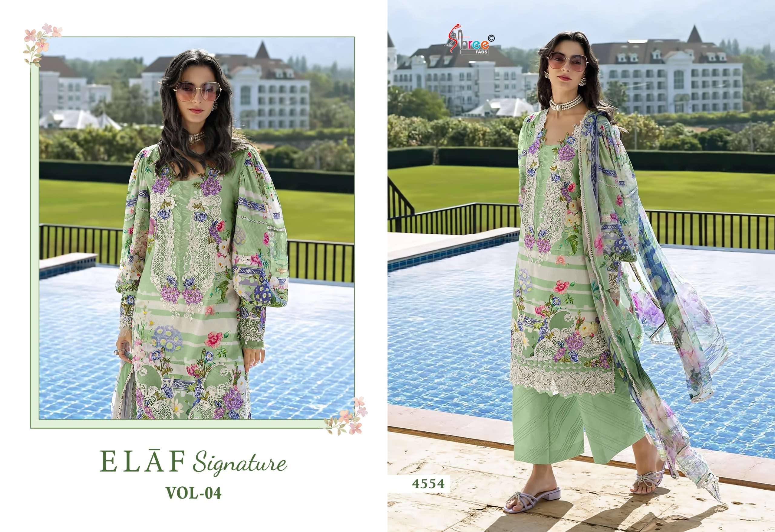 ELAF SIGNATURE VOL - 04 BY SHREE FABS - 04