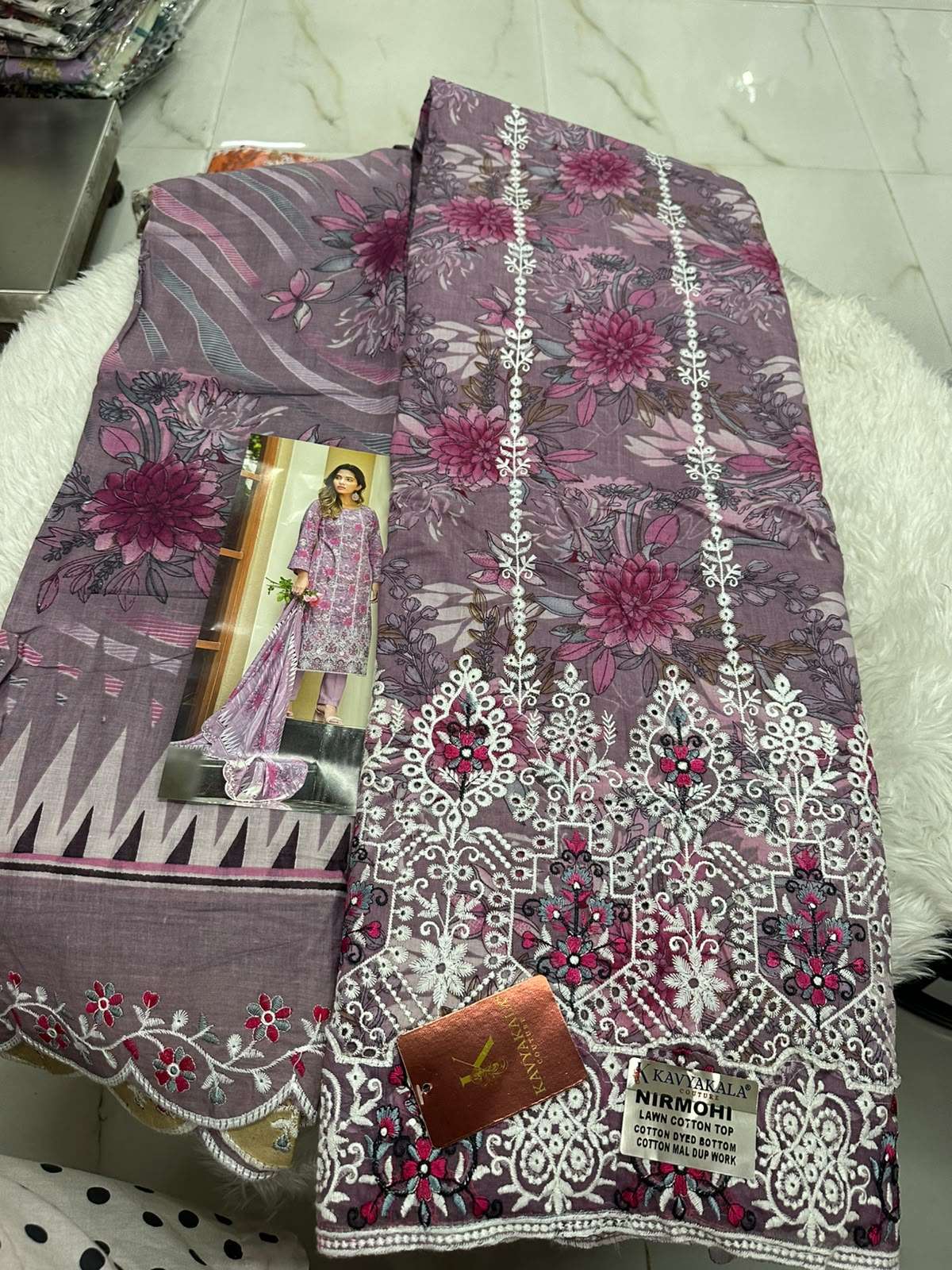 Falah Premium Cotton Collection Code - 50147 By Falah Designer Suits - 04
