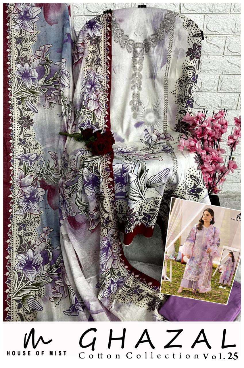 GHAZAL COTTON COLLECTION VOL - 25 BY HOUSE OF MIST - 10