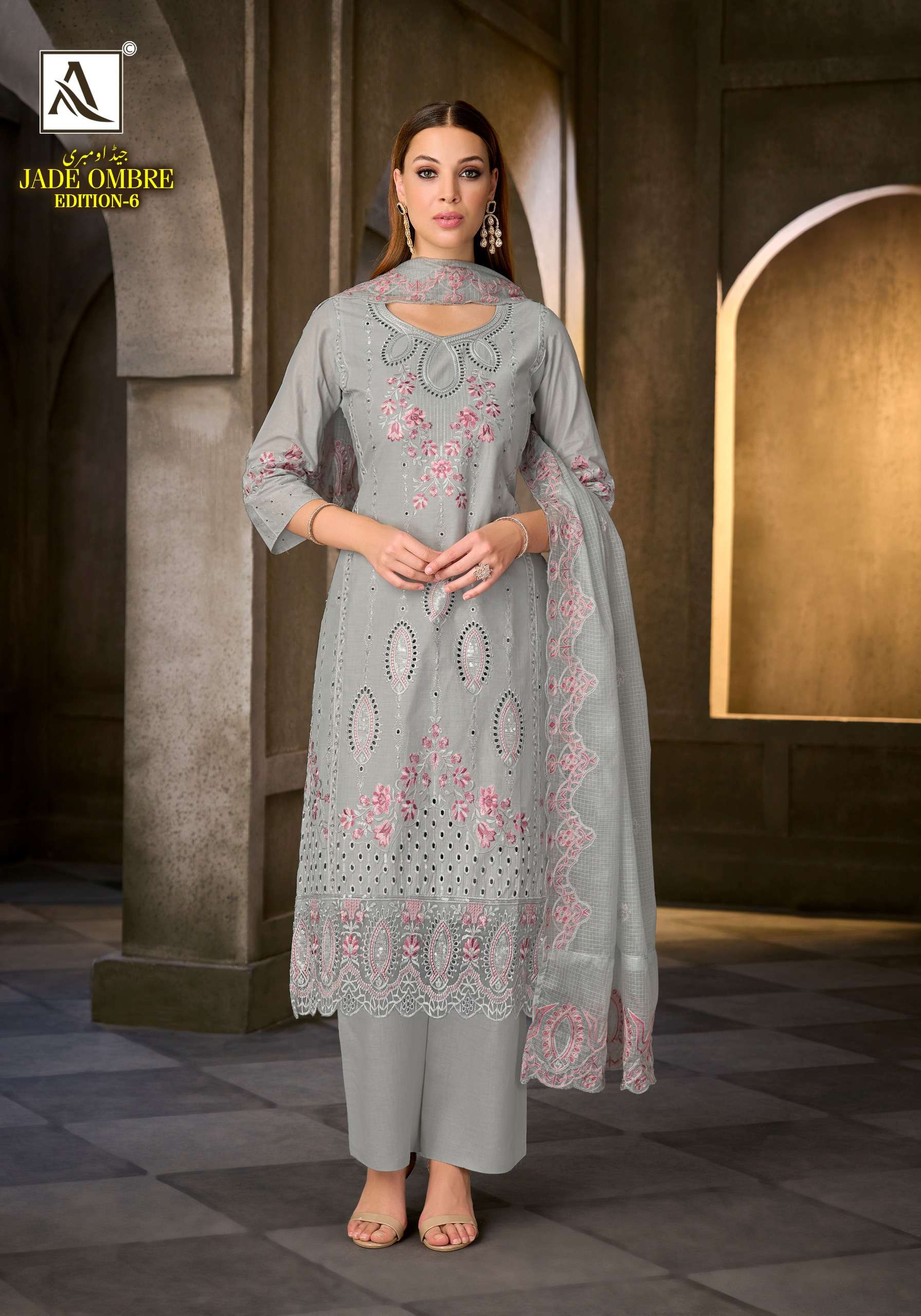 JADE OMBRE EDITION - 06 BY ALOK - 06