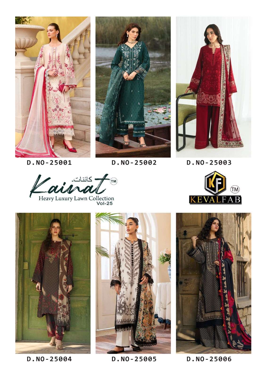 KAINAT VOL - 25 BY KEVAL FAB - 01 - 06