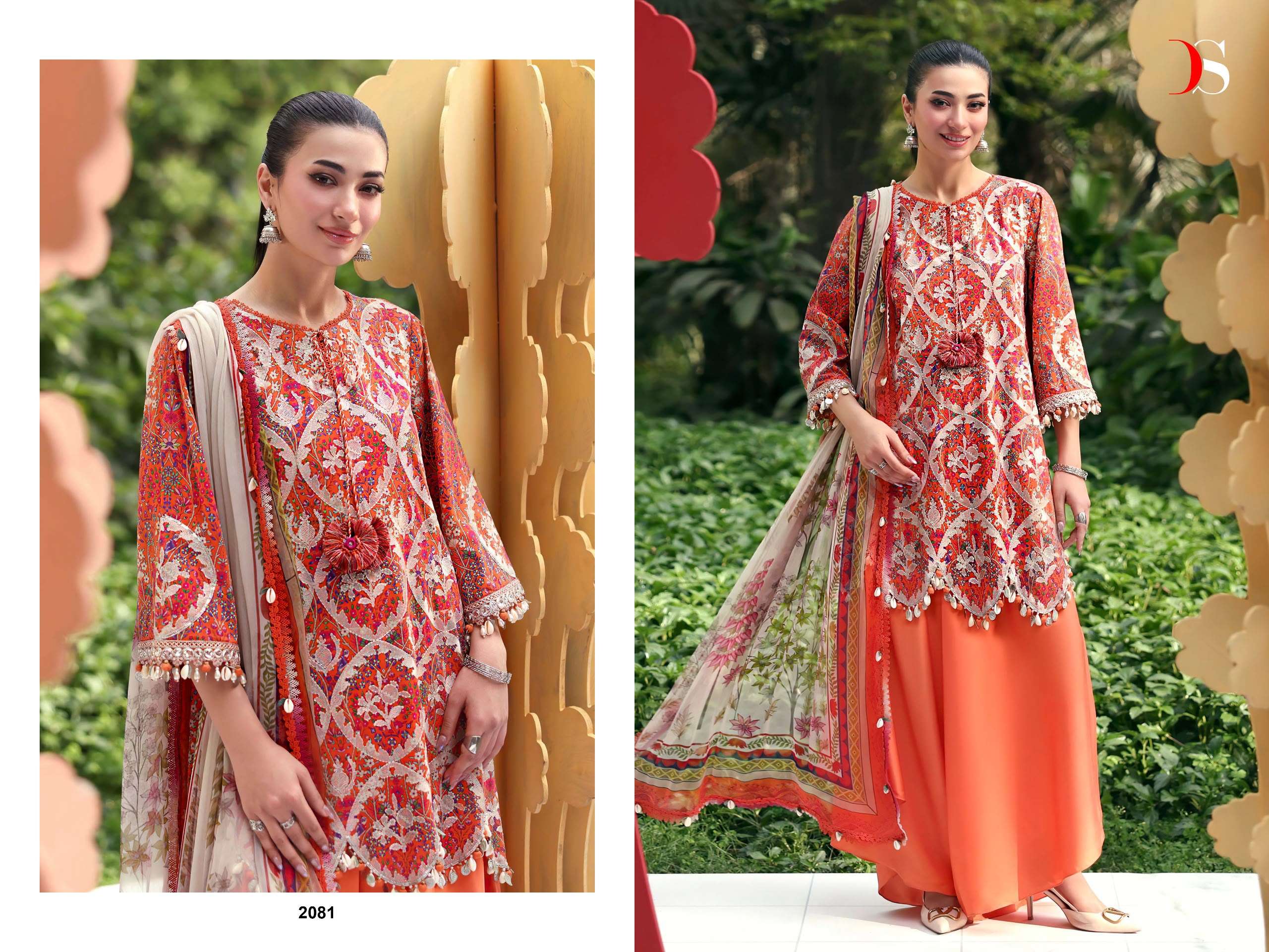 MARIA B. M PRINT - 7 NX BY DEEPSY SUITS - 01
