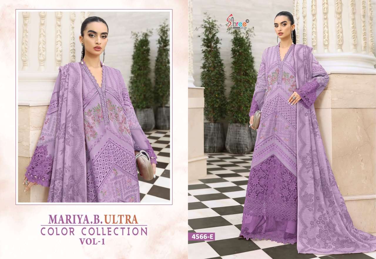 MARIA B ULTRA COLOUR COLLECTION VOL - 01 BY SHREE FABS - 08