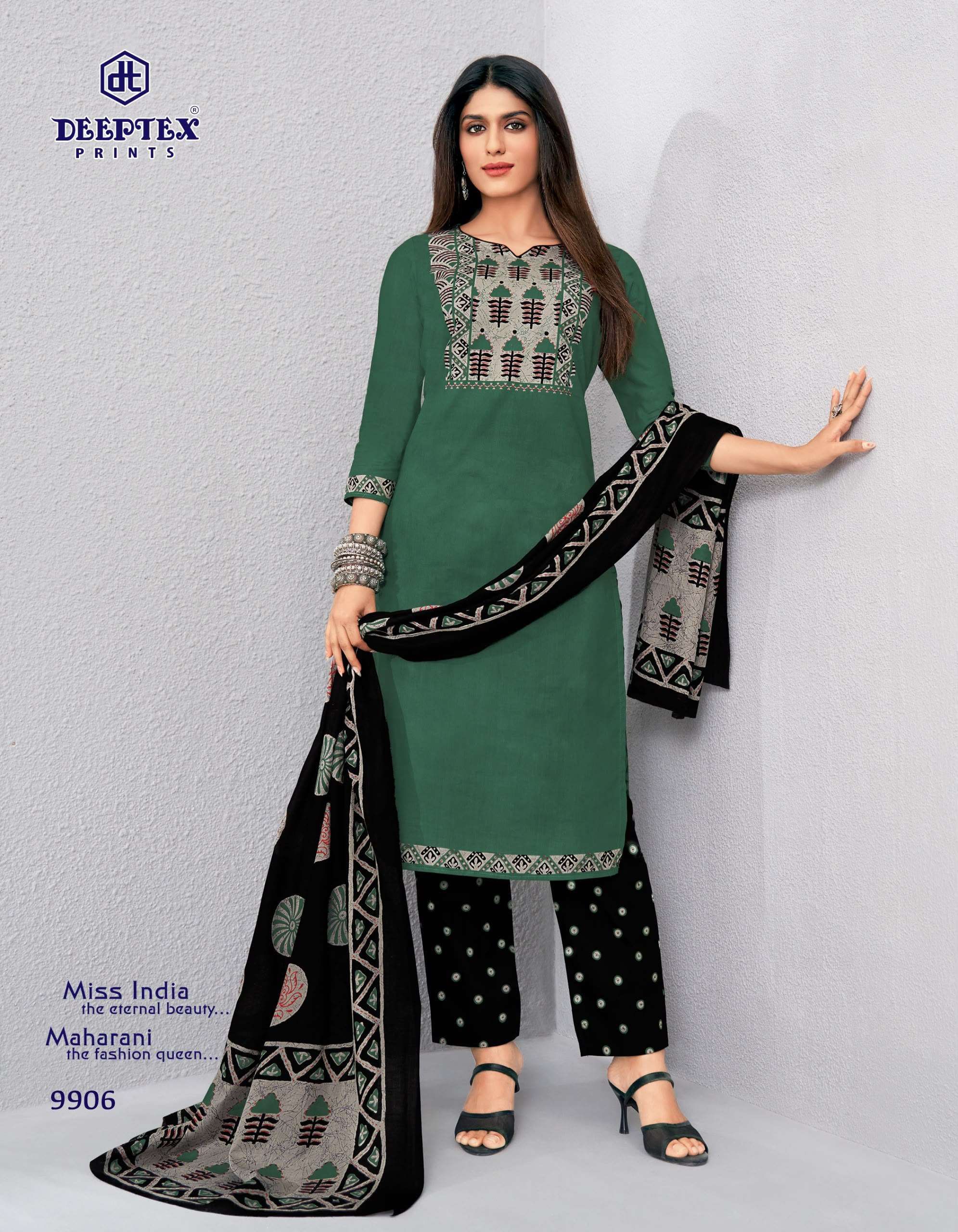 MISS INDIA VOL - 99 BY DEEPTEX - 06