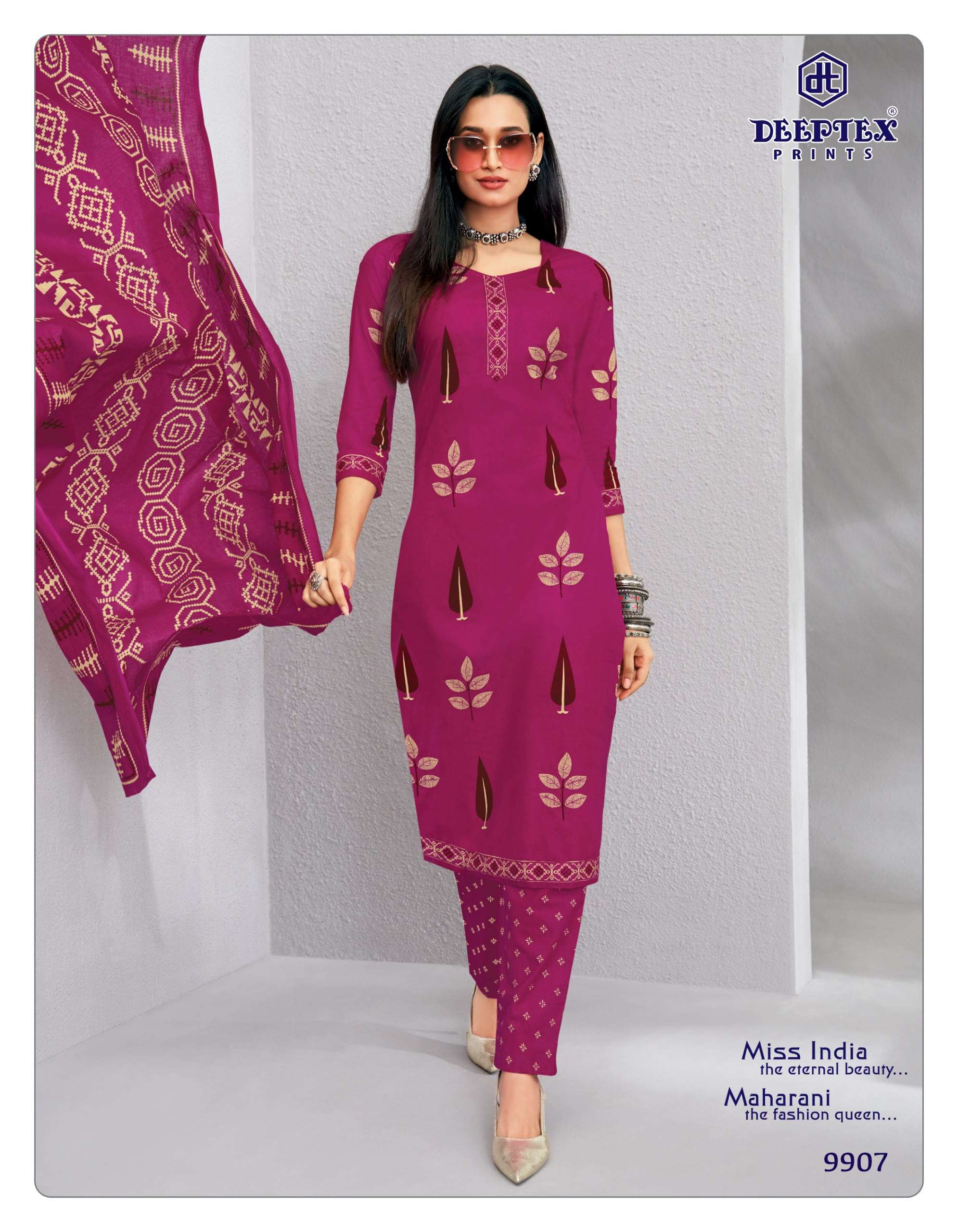 MISS INDIA VOL - 99 BY DEEPTEX - 07