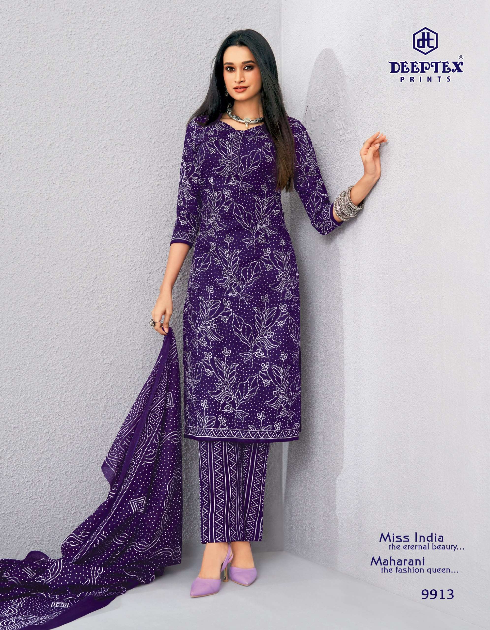 MISS INDIA VOL - 99 BY DEEPTEX - 13