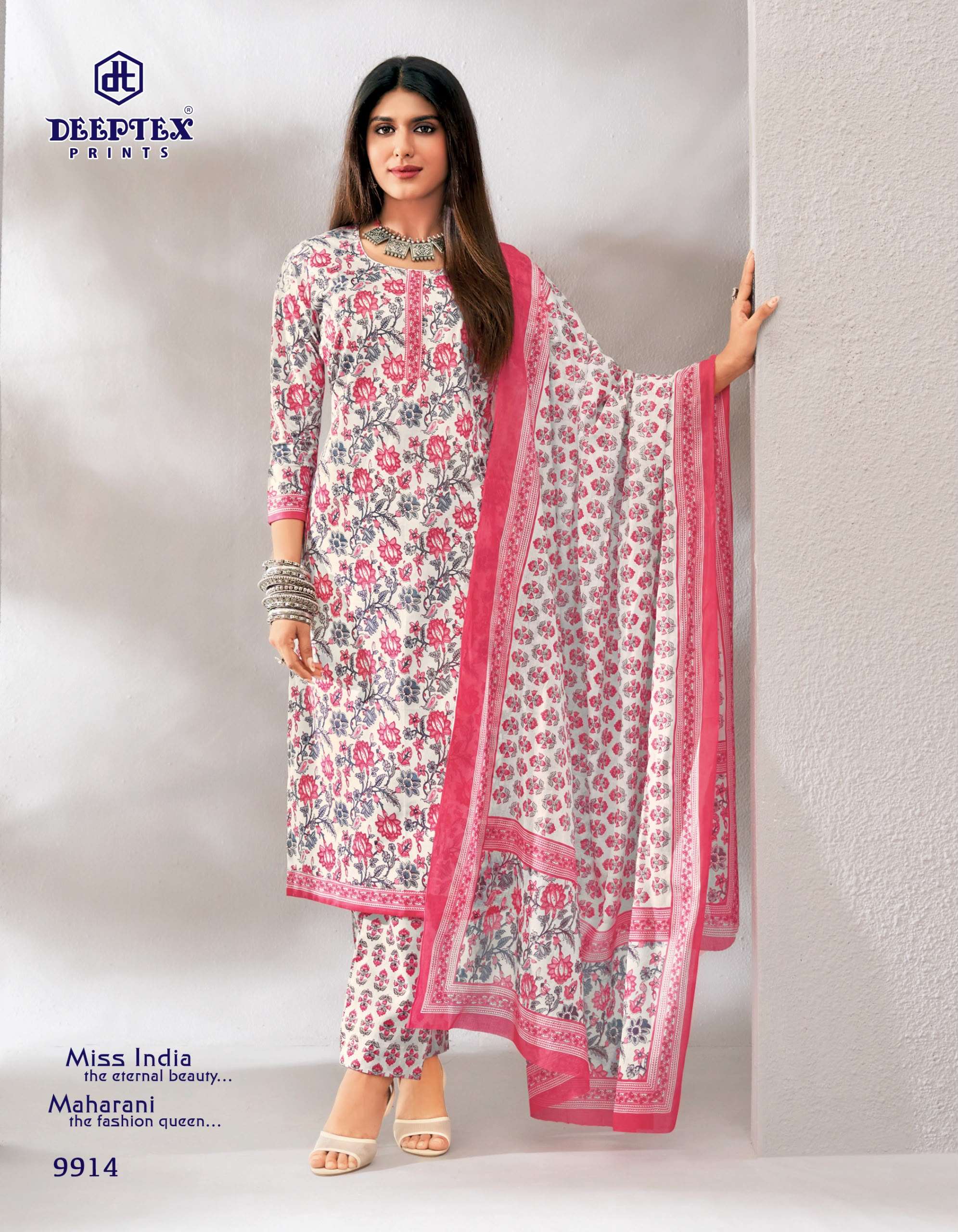 MISS INDIA VOL - 99 BY DEEPTEX - 14