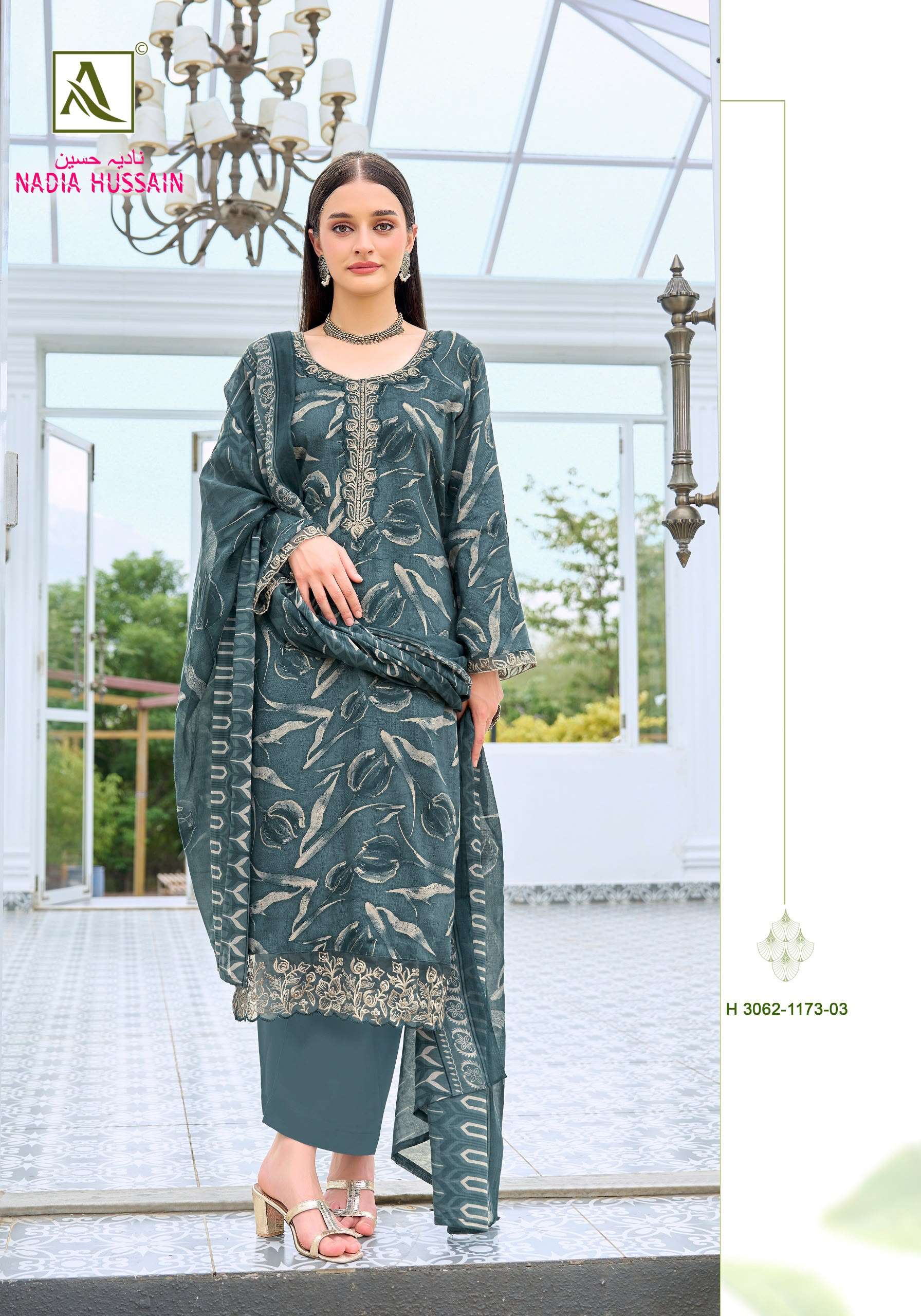 NADIA HUSSAIN BY ALOK - 03