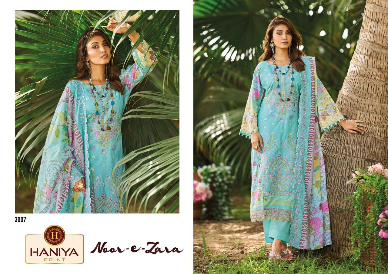 NOOR-E-ZARA BY HANIYA PRINT - 07