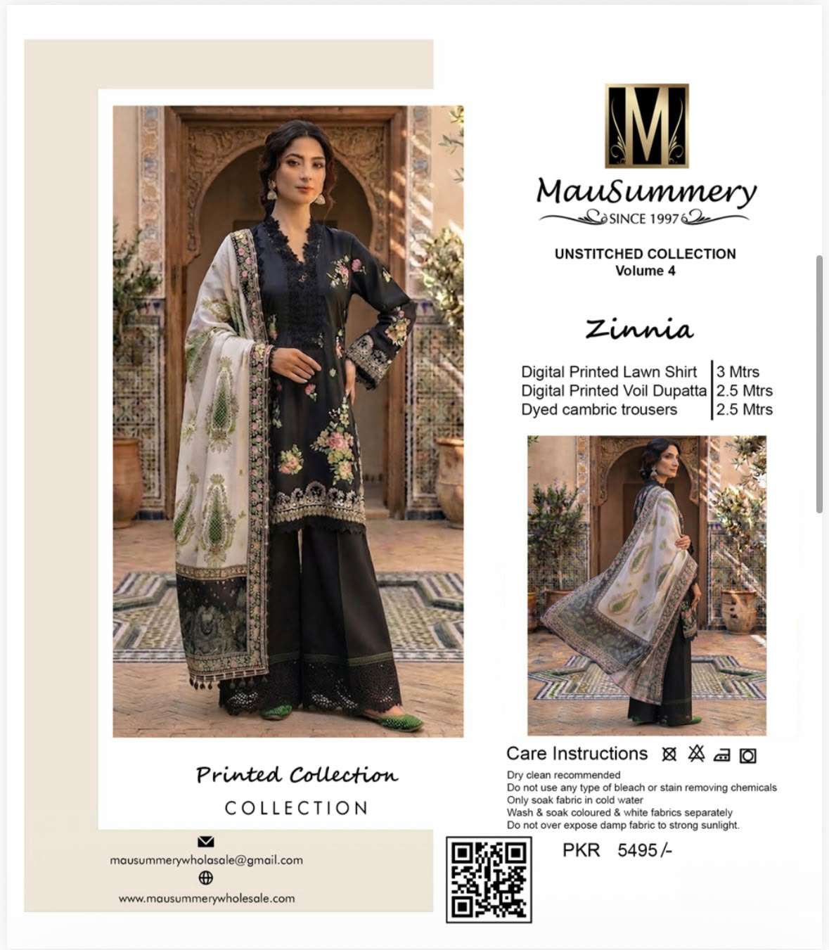 PRINTED LAWN COLLECTION VOL - 04 2026 BY MAUSUMMERY - 07