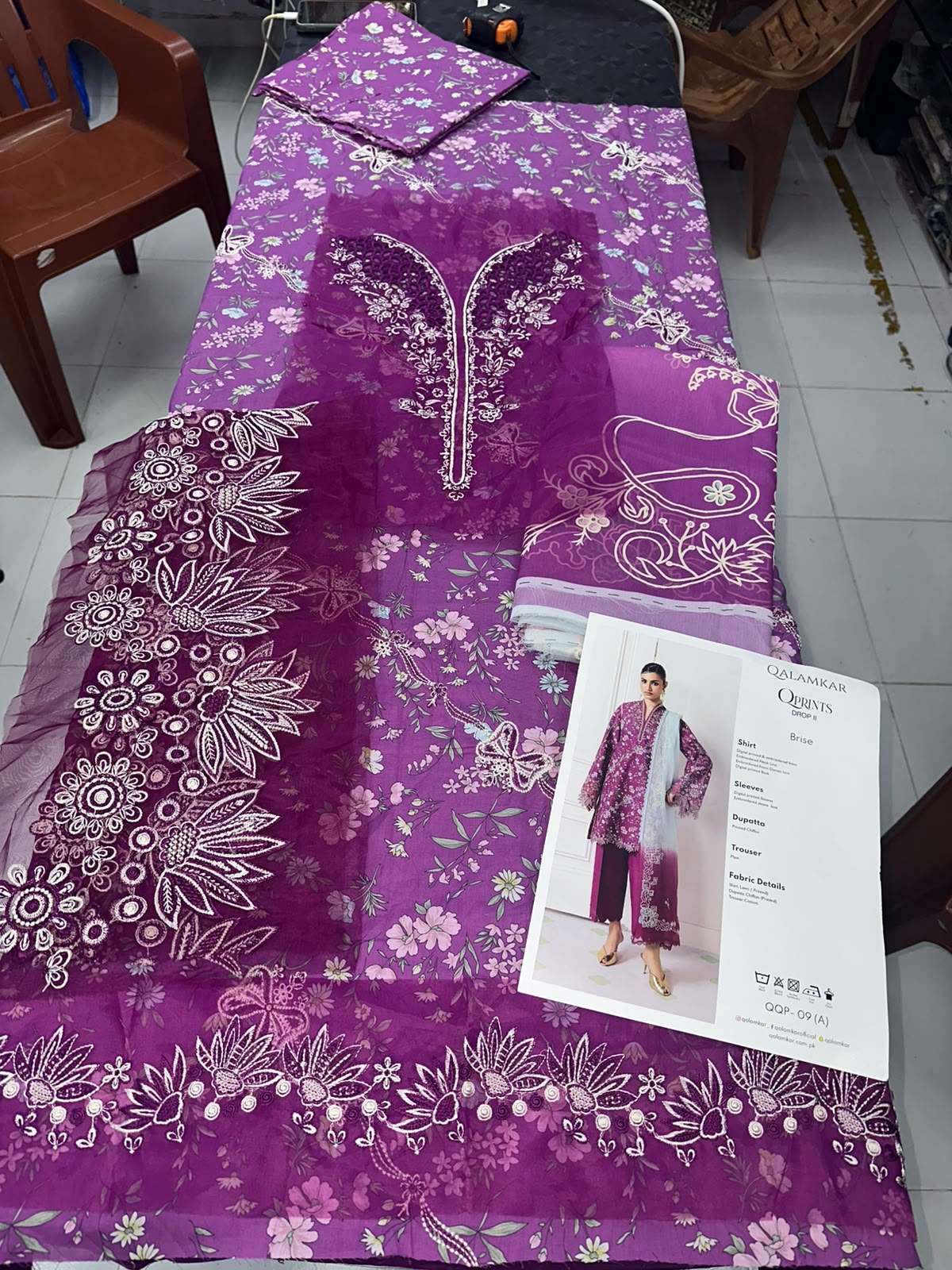 Q PRINTS LAWN COLLECTION VOL - 01 OPEN PIC BY QALAMKAR - 06