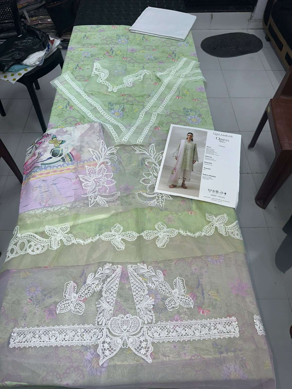 Q PRINTS LAWN COLLECTION VOL - 01 OPEN PIC BY QALAMKAR - 07