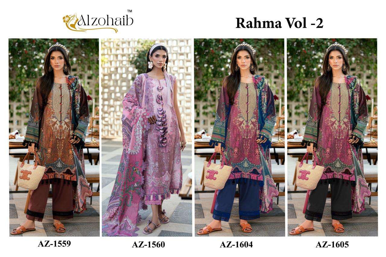 RAHMA VOL - 2 BY ALZOHAIB - 01 - 04 B