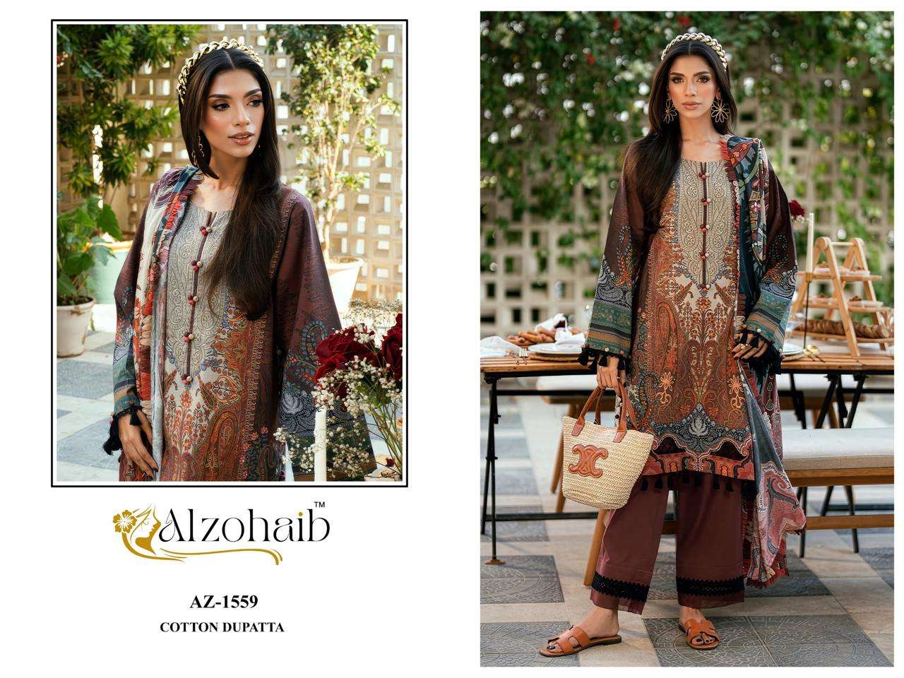 RAHMA VOL - 2 BY ALZOHAIB - 01