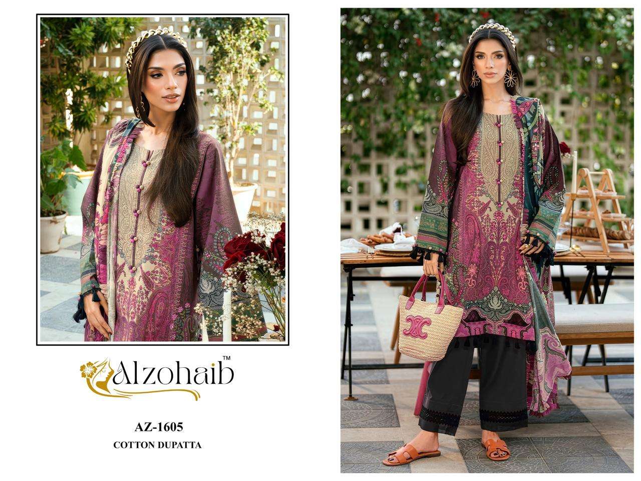 RAHMA VOL - 2 BY ALZOHAIB - 04