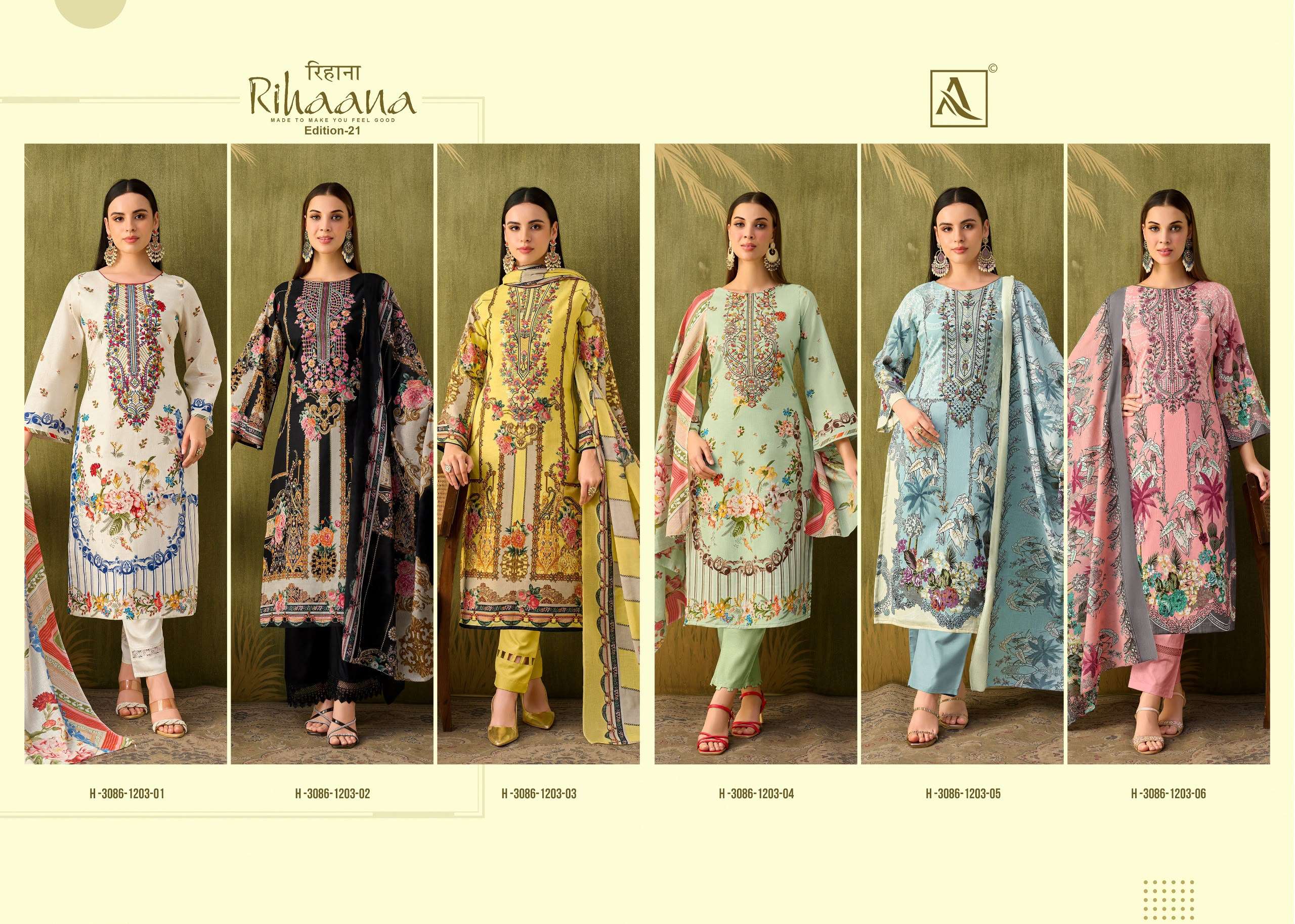 RIHAANA VOL - 21 BY ALOK - 01 - 06