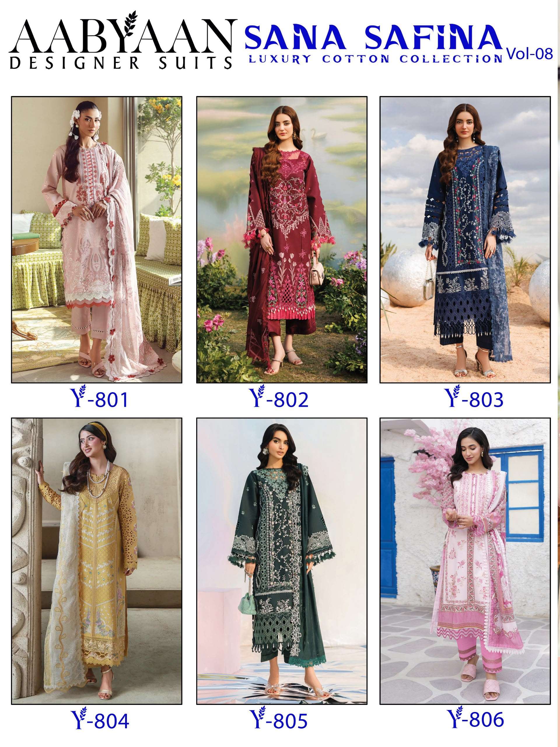 SANA SAFINA LUXURY COTTON COLLECTION VOL - 08 BY AABYAAN DESIGNER SUIT - 01 - 06