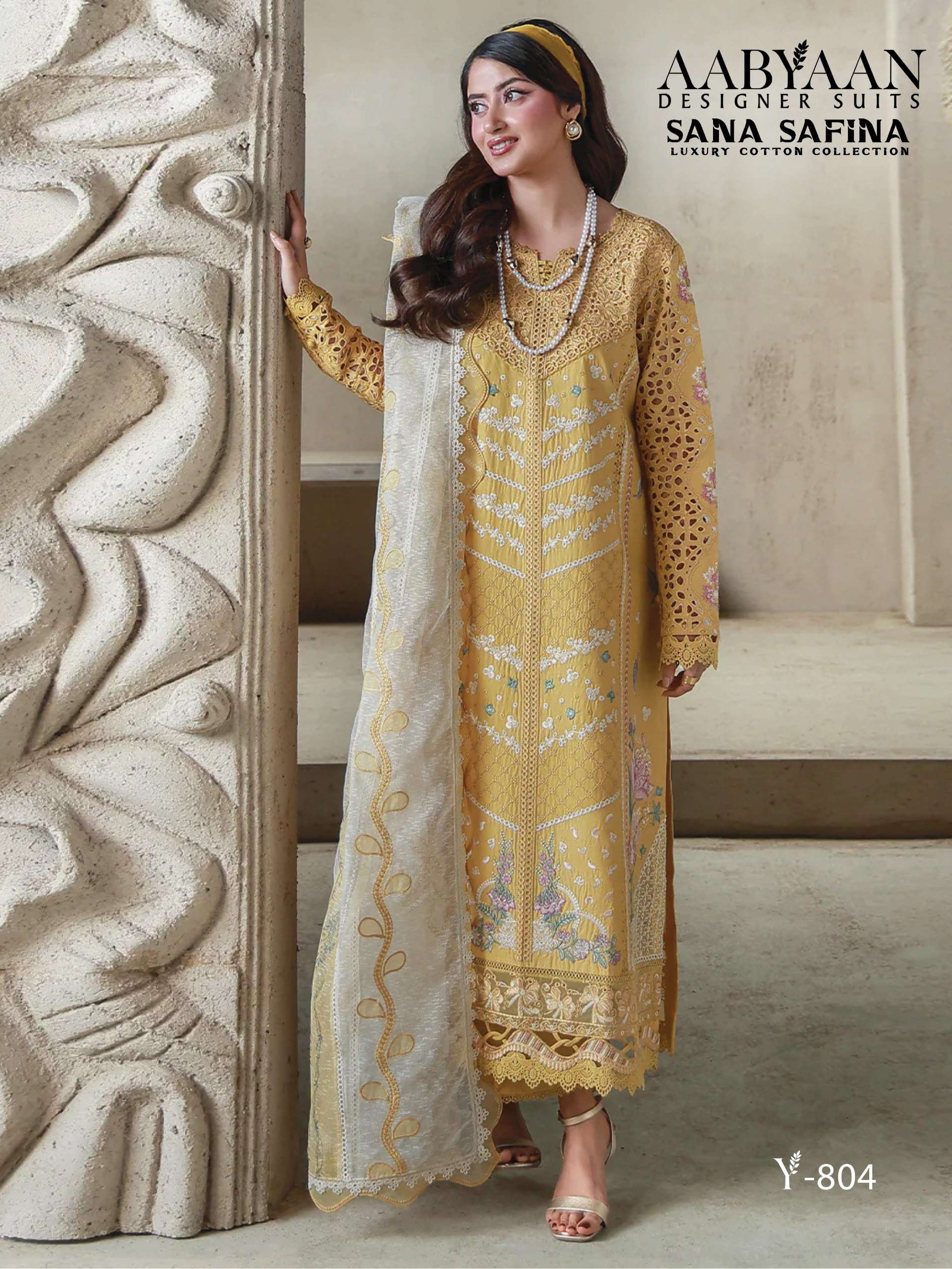 SANA SAFINA LUXURY COTTON COLLECTION VOL - 08 BY AABYAAN DESIGNER SUIT - 04