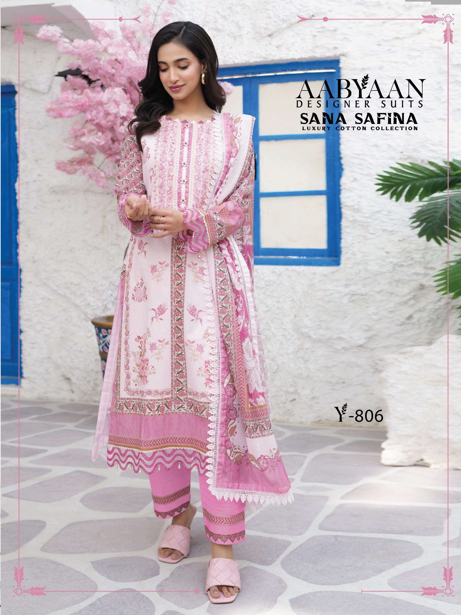 SANA SAFINA LUXURY COTTON COLLECTION VOL - 08 BY AABYAAN DESIGNER SUIT - 06