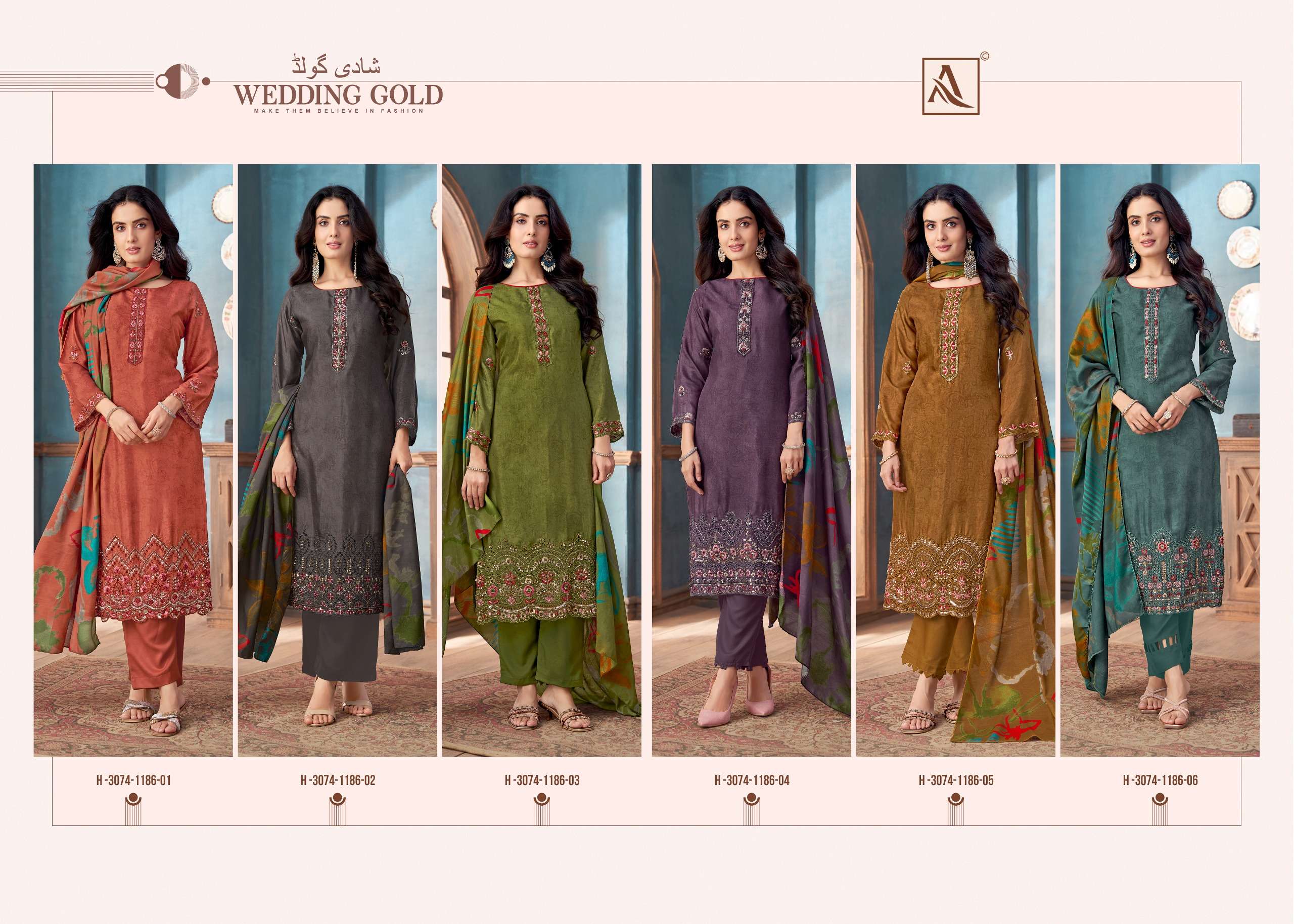 WEDDING GOLD BY ALOK - 01 - 06