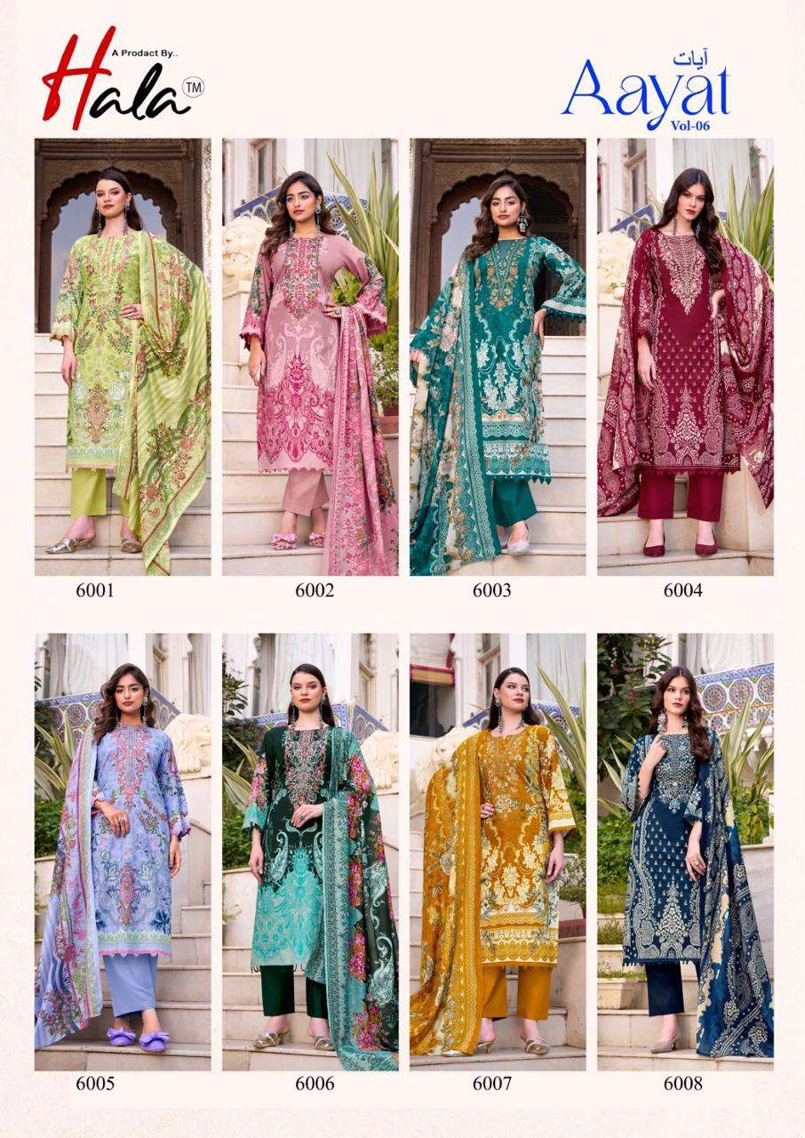 AAYAT VOL - 06 BY HALA - 01 - 08